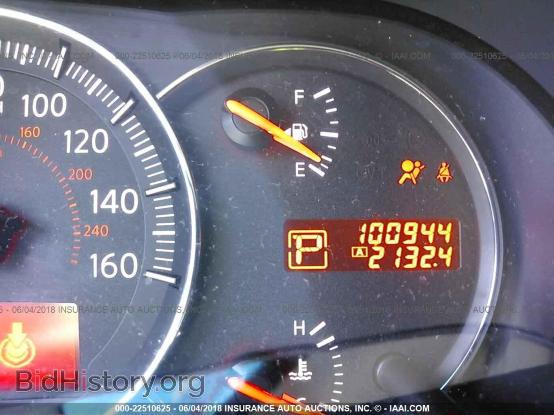 2011 Nissan Maxima - VIN: 1N4AA5AP5BC858534 - Фото 7