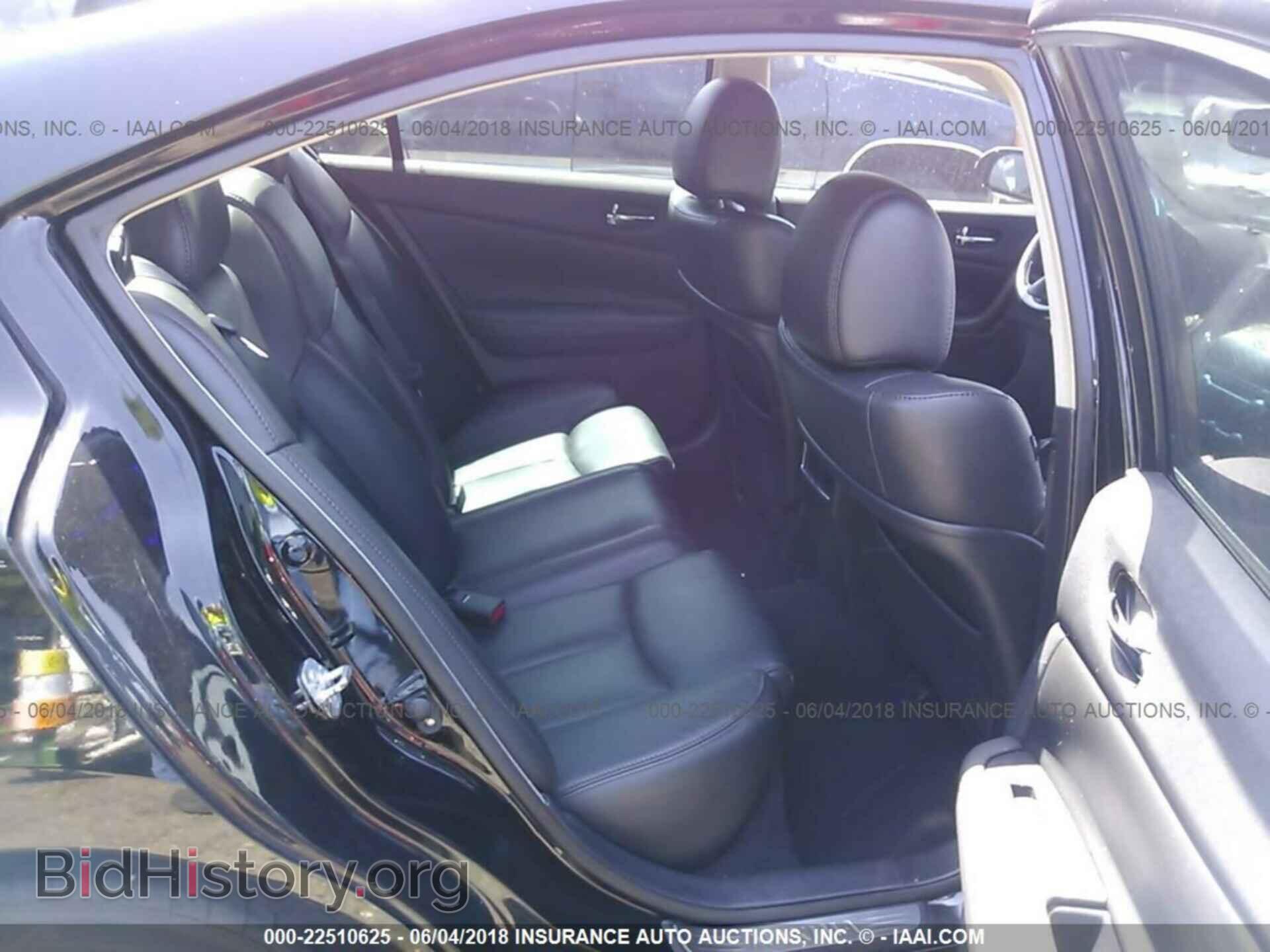 2011 Nissan Maxima - VIN: 1N4AA5AP5BC858534 - Фото 8