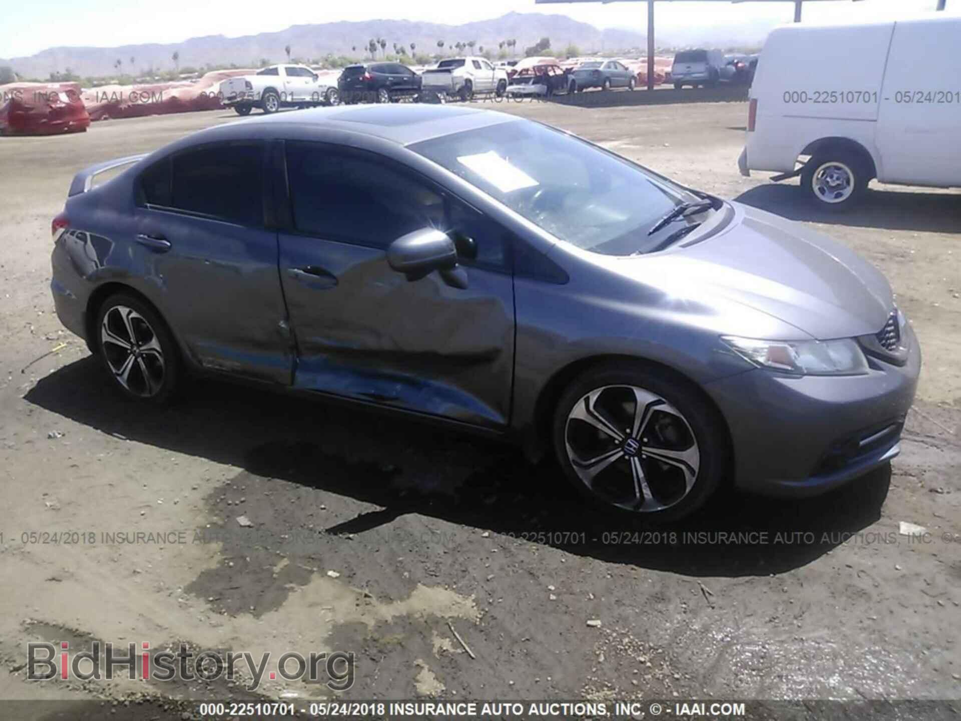 Фотография 2HGFB6E51EH705115 - Honda Civic 2014
