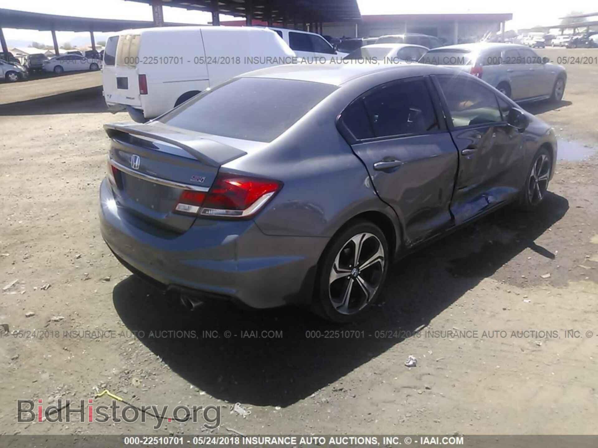 2014 Honda Civic - VIN: 2HGFB6E51EH705115 - Фото 4