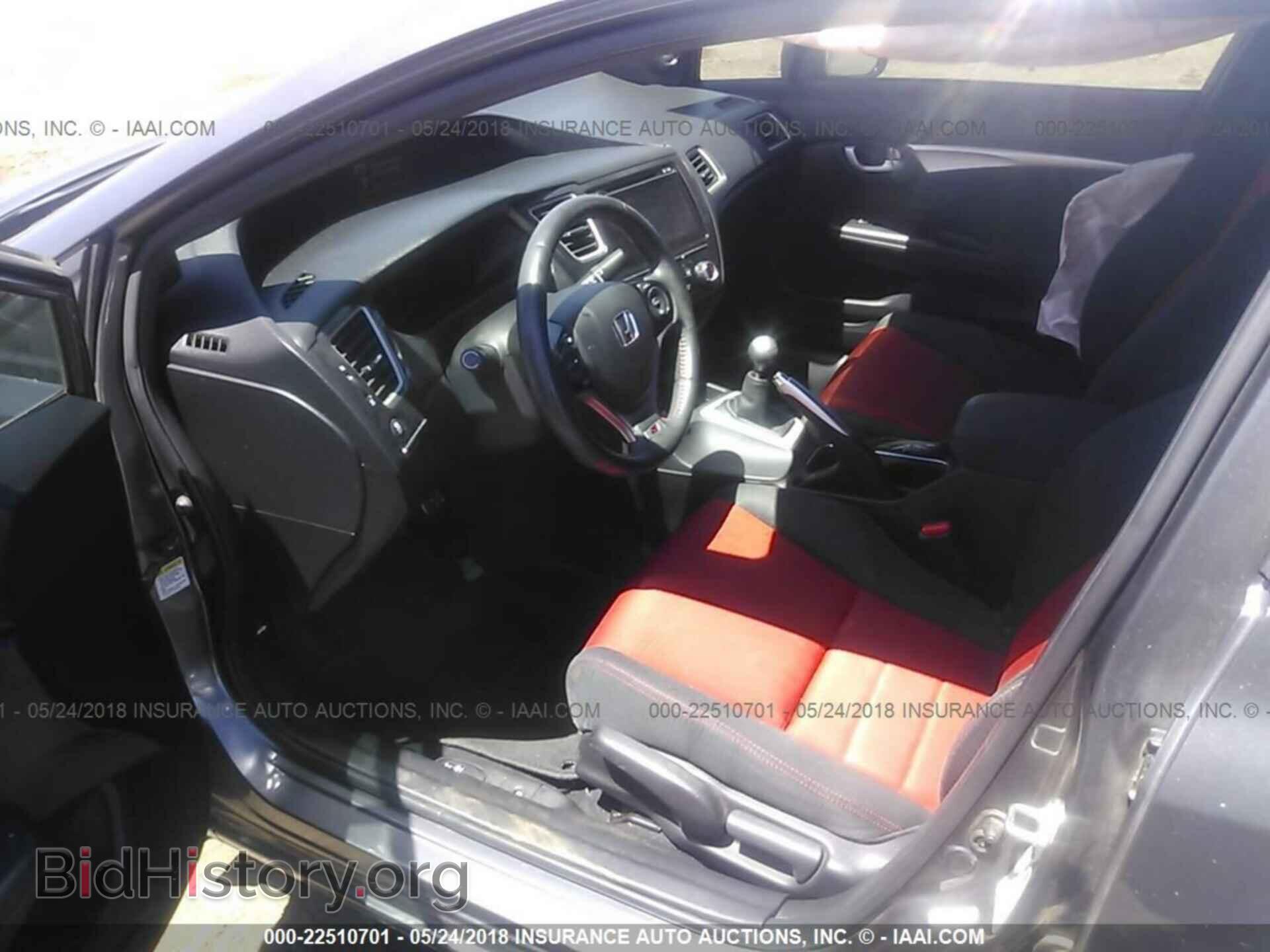 2014 Honda Civic - VIN: 2HGFB6E51EH705115 - Фото 5