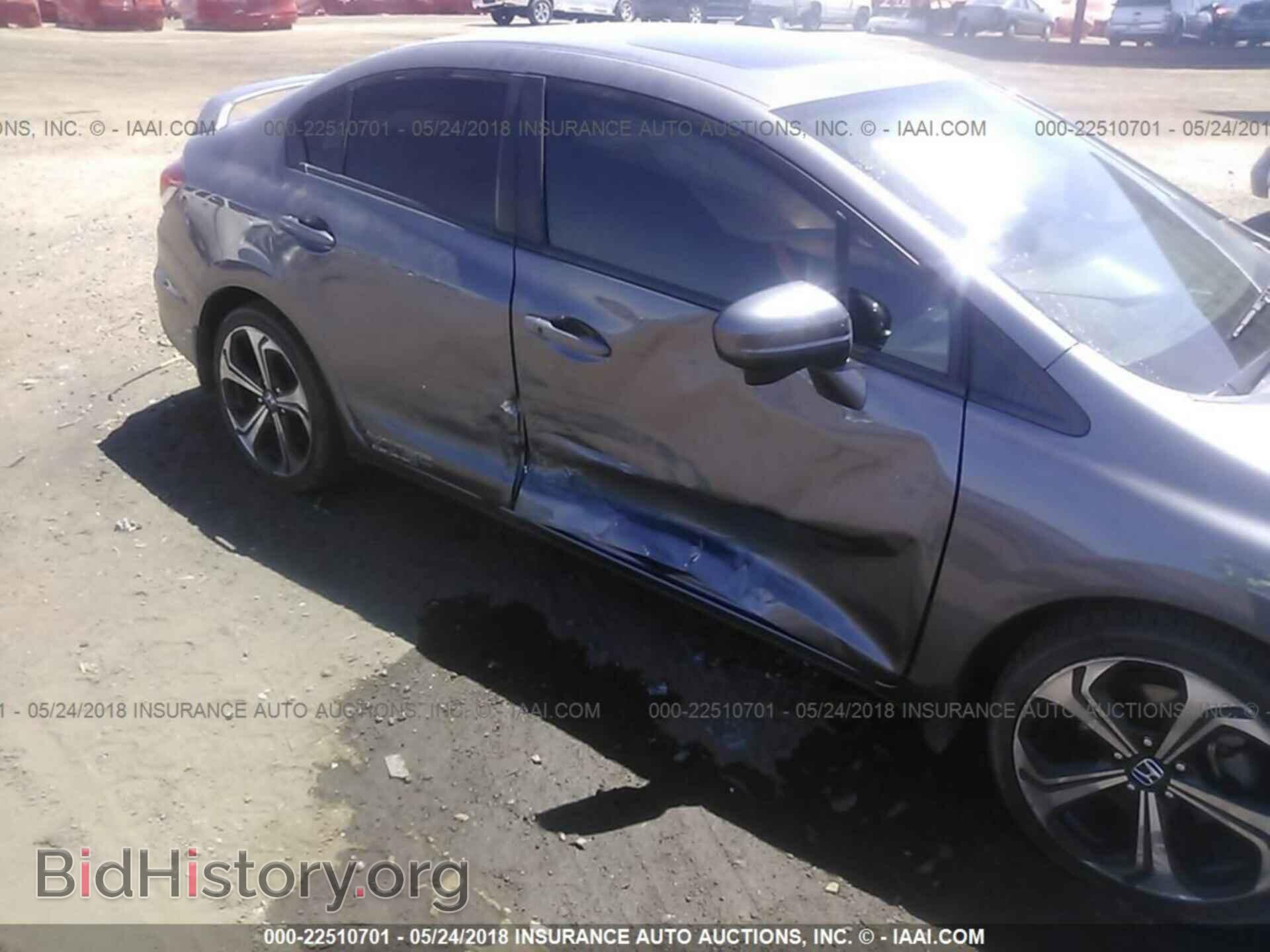 2014 Honda Civic - VIN: 2HGFB6E51EH705115 - Фото 6
