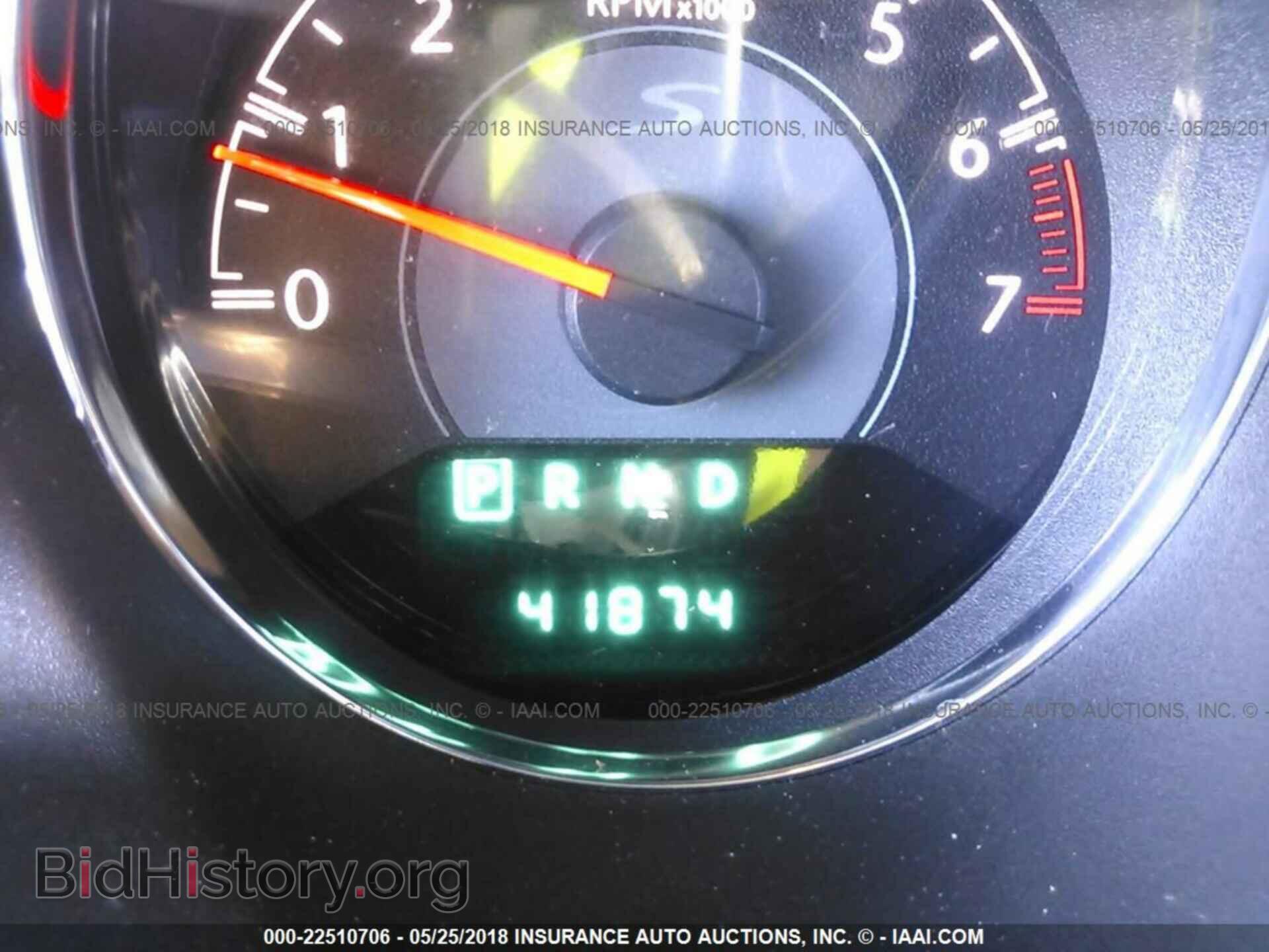 2013 Chrysler 200 - VIN: 1C3CCBCG8DN574528 - Photo 7