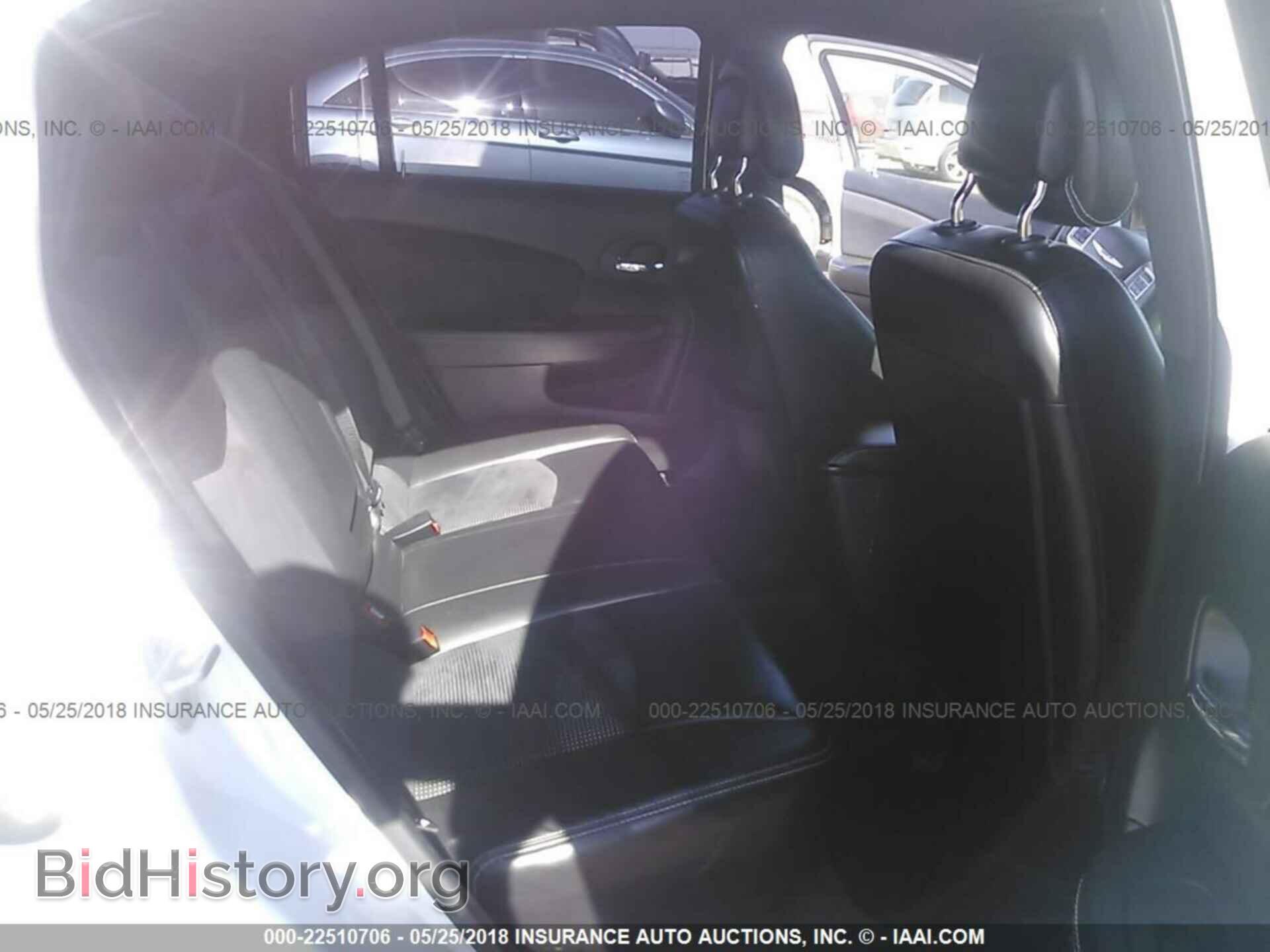 2013 Chrysler 200 - VIN: 1C3CCBCG8DN574528 - Photo 8