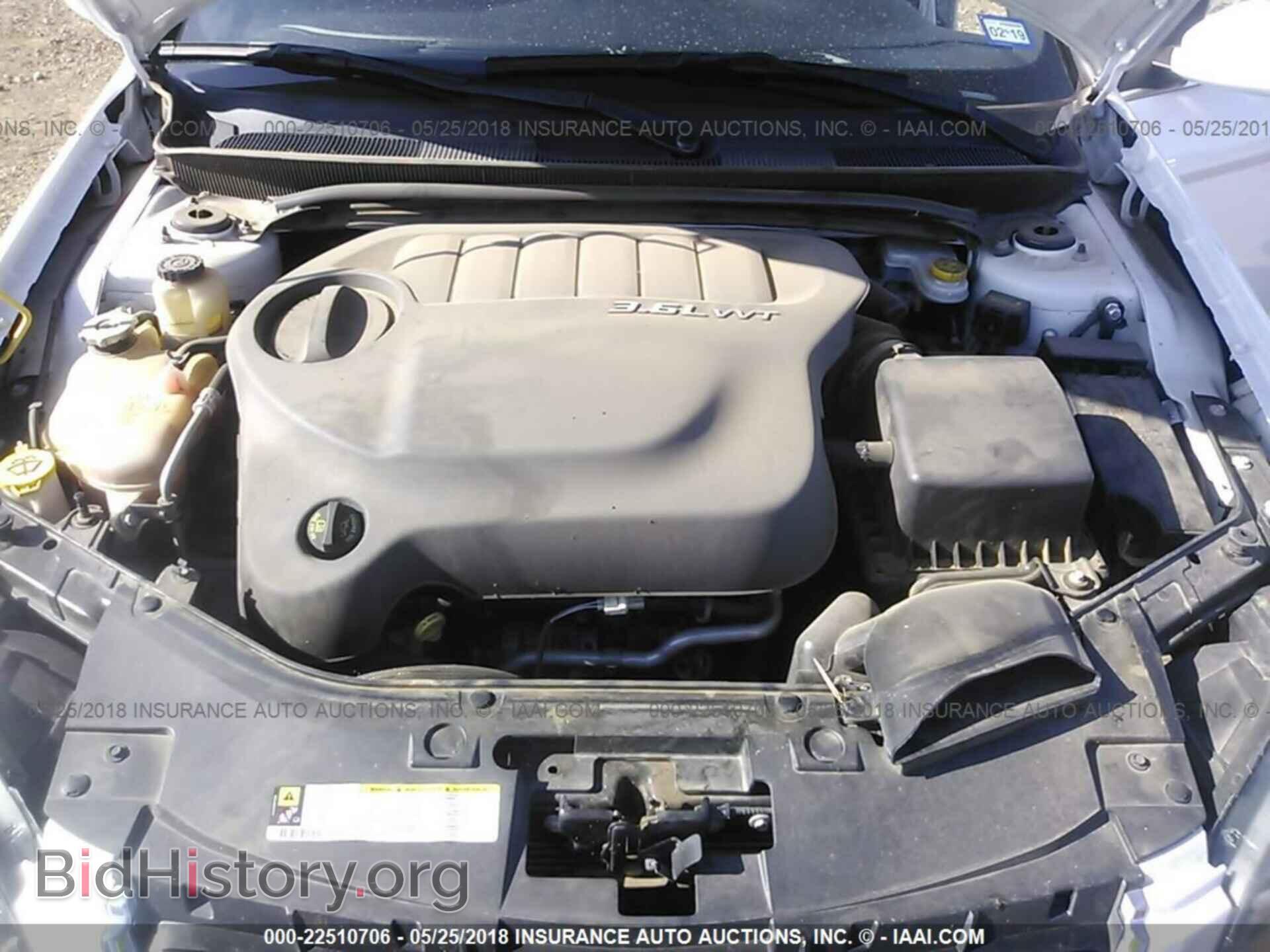 2013 Chrysler 200 - VIN: 1C3CCBCG8DN574528 - Photo 10