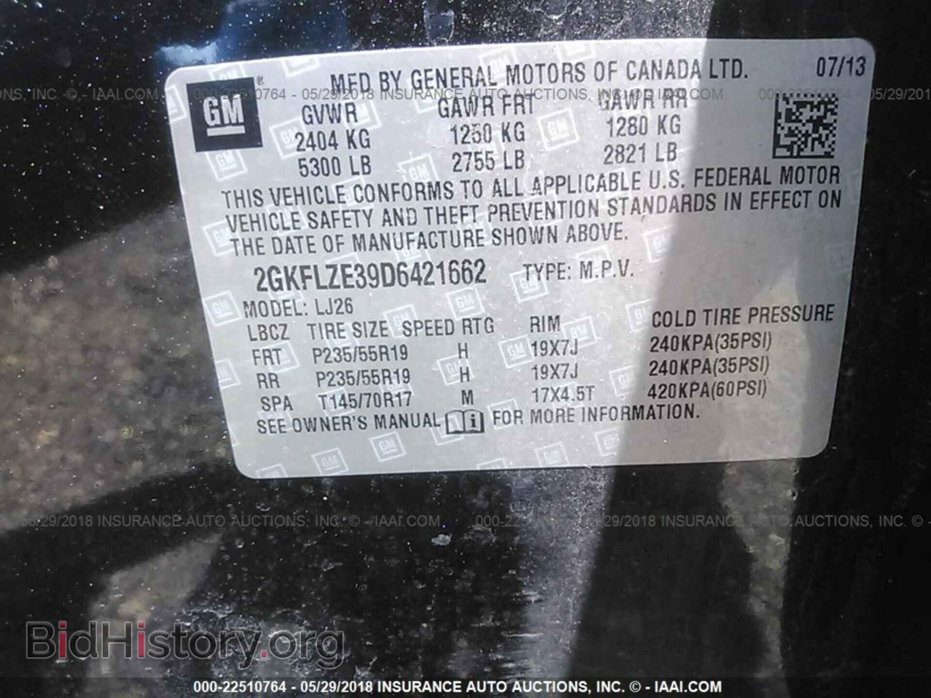 2013 Gmc Terrain - VIN: 2GKFLZE39D6421662 - Фото 9