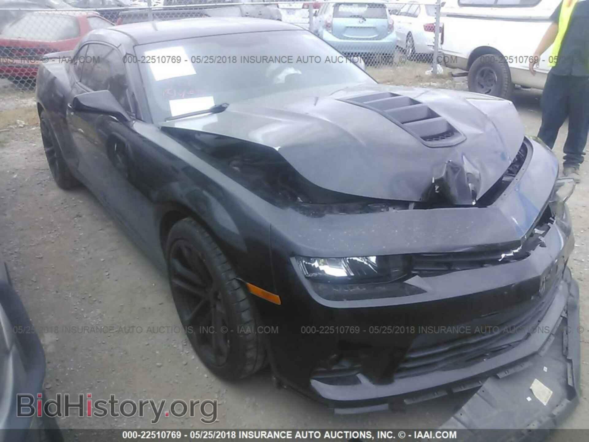 Photo 2G1FS1EW1E9286485 - Chevrolet Camaro 2014