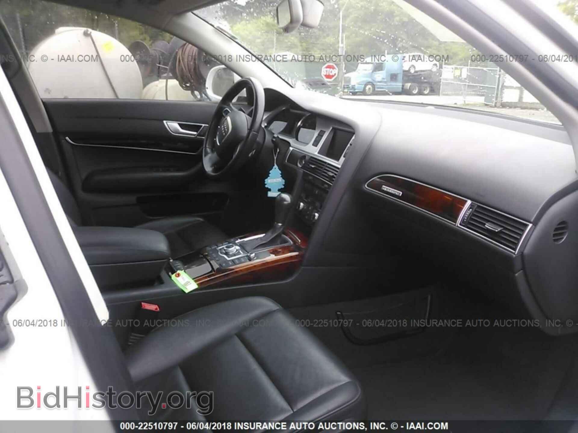2011 Audi A6 - VIN: WAUFGAFB9BN032680 - Фото 5