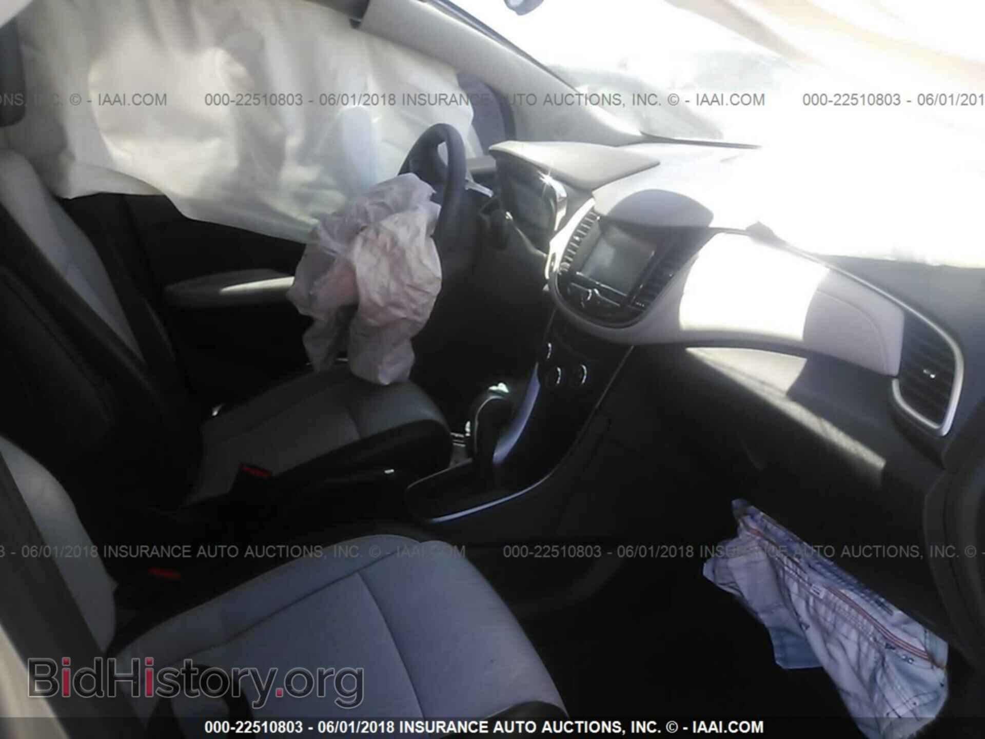 2017 Chevrolet Trax - VIN: 3GNCJPSB1HL194920 - Фото 5