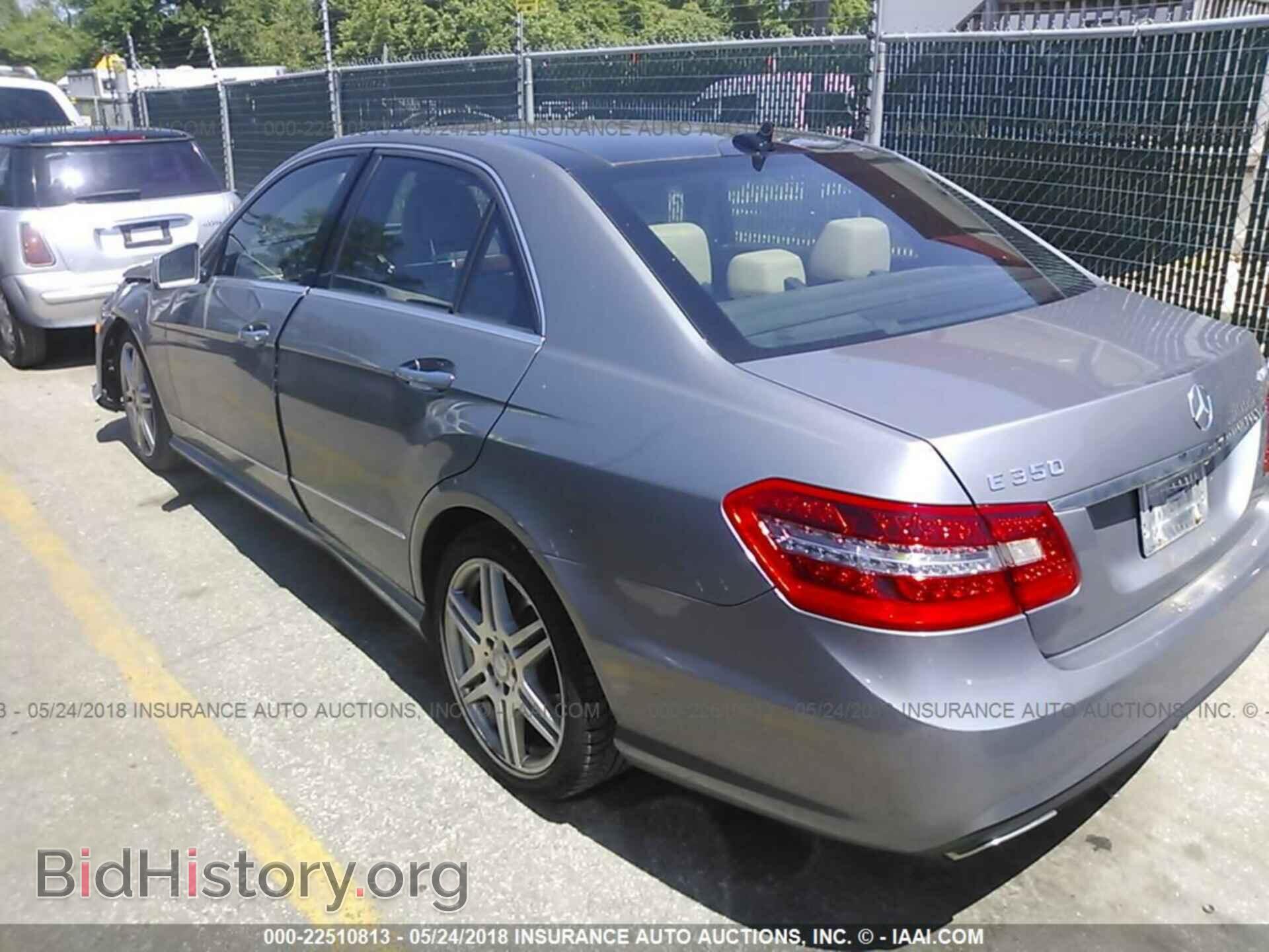 2011 Mercedes-benz E - VIN: WDDHF8HB5BA284833 - Photo 3