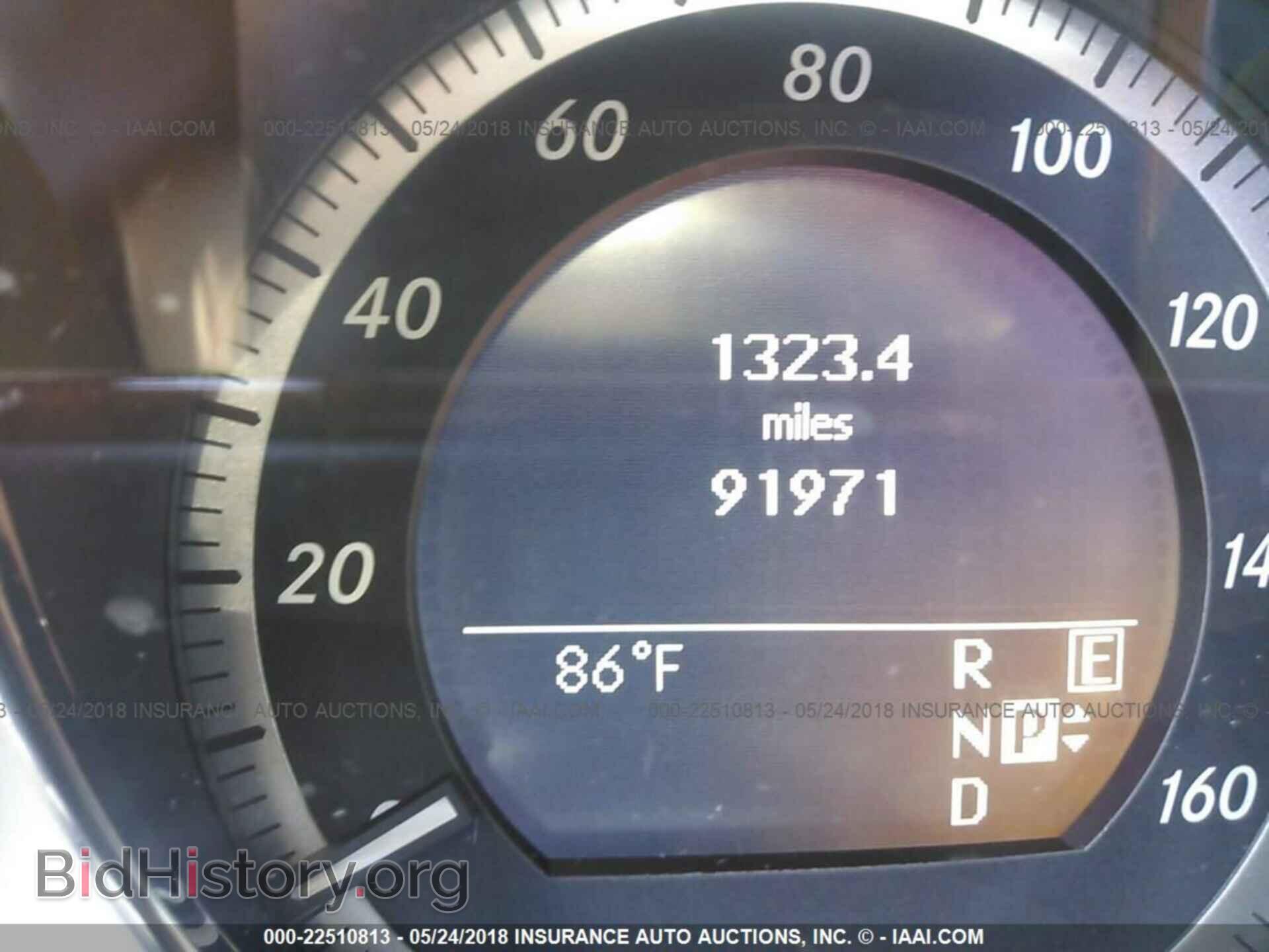 2011 Mercedes-benz E - VIN: WDDHF8HB5BA284833 - Photo 7
