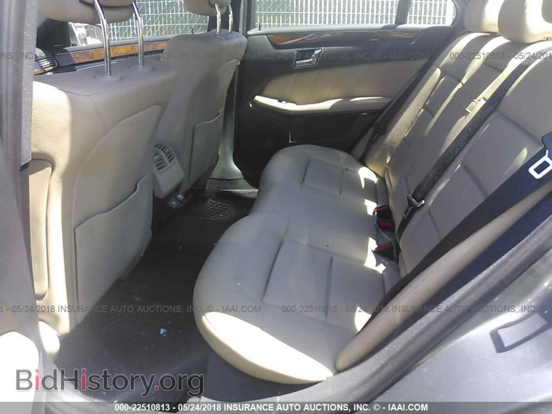 2011 Mercedes-benz E - VIN: WDDHF8HB5BA284833 - Photo 8