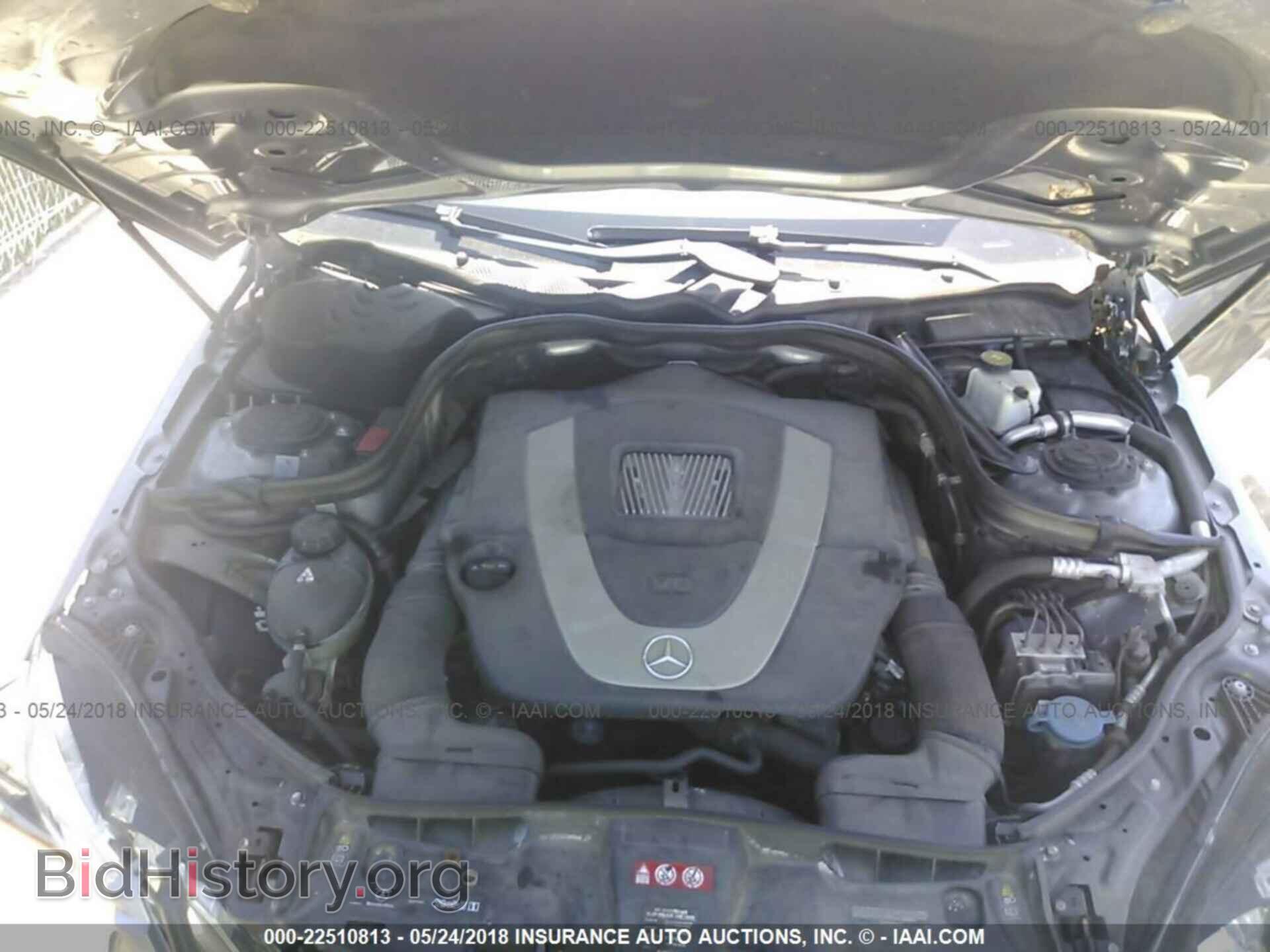 2011 Mercedes-benz E - VIN: WDDHF8HB5BA284833 - Photo 10