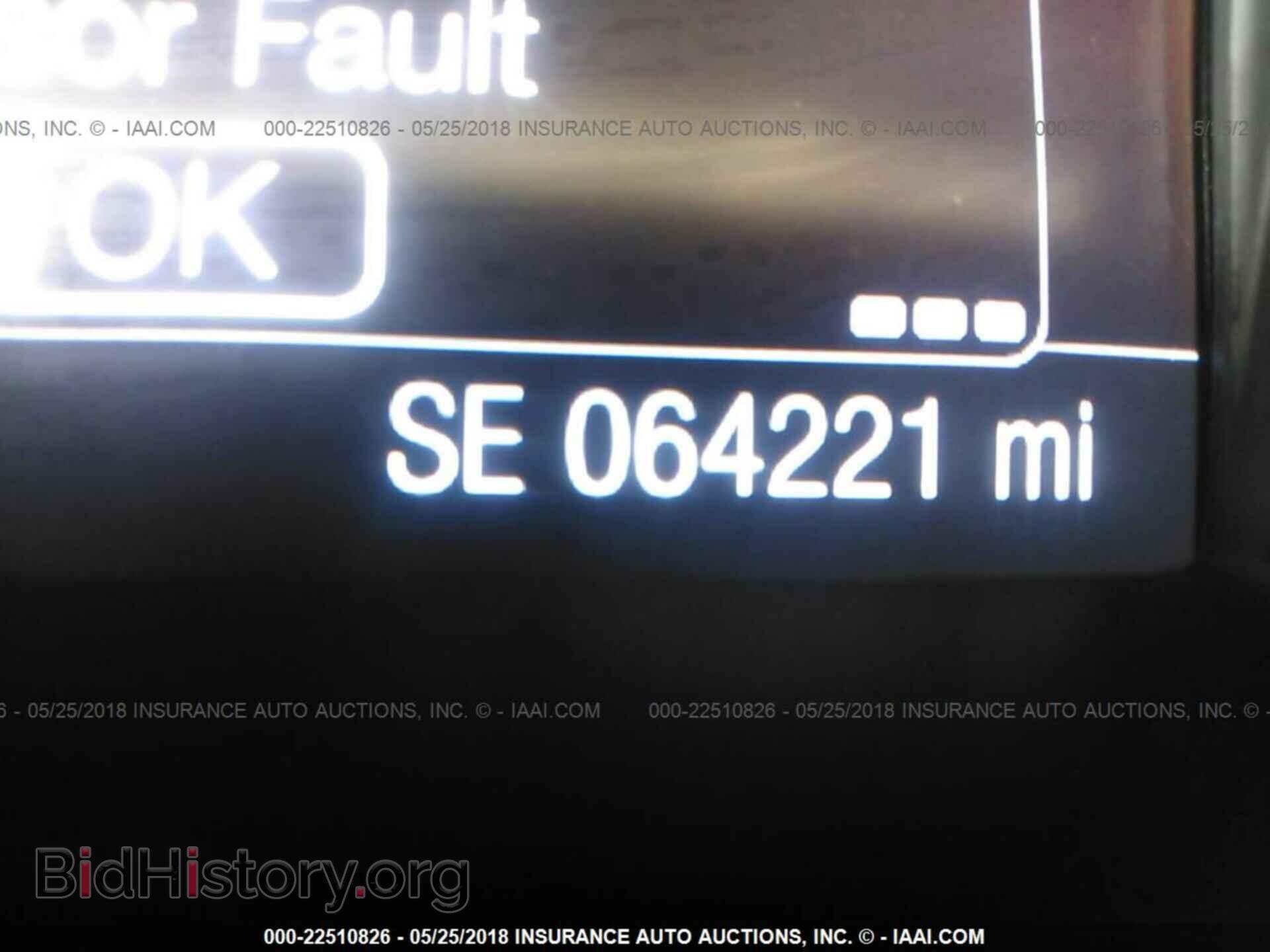 2014 Ford Focus - VIN: 1FADP3J2XEL142012 - Photo 7