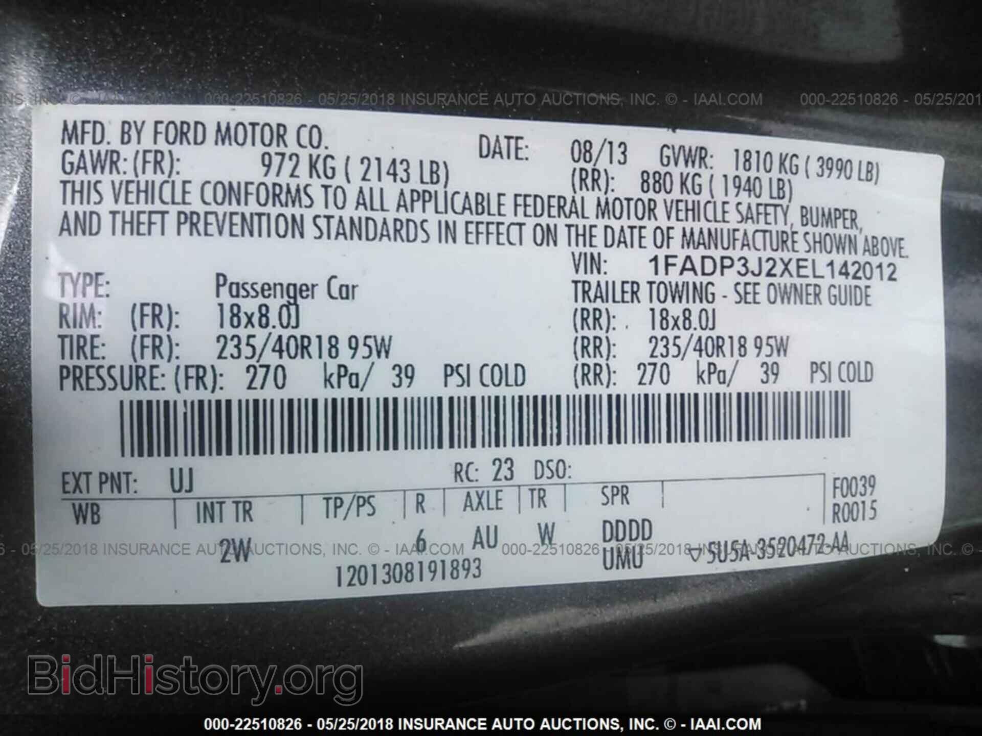 2014 Ford Focus - VIN: 1FADP3J2XEL142012 - Photo 9