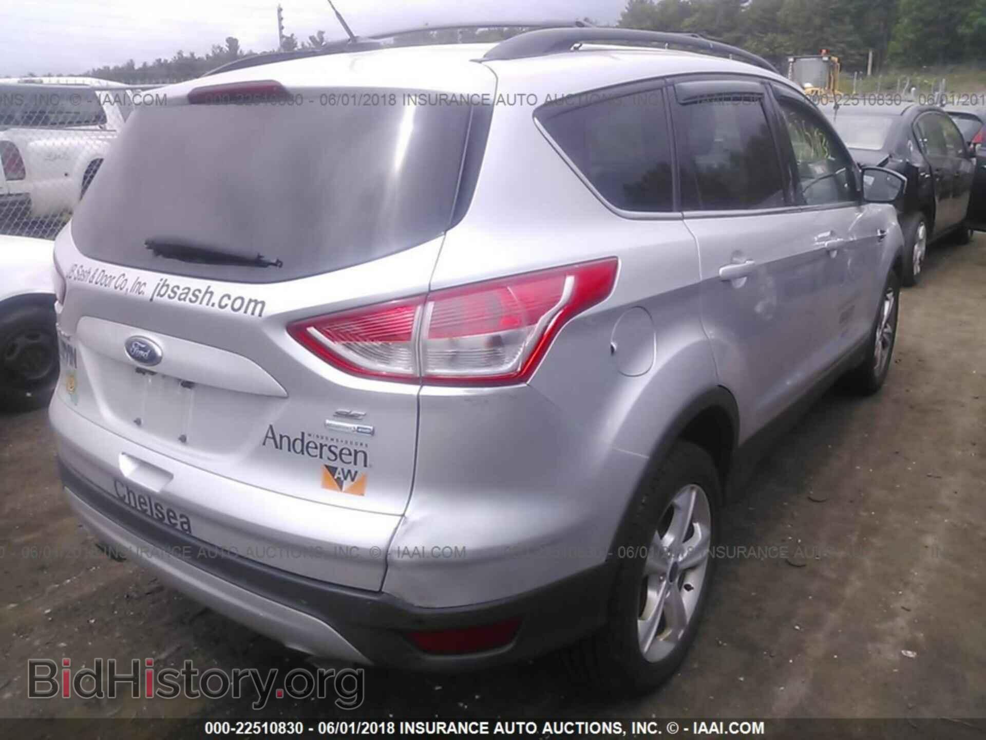 2014 Ford Escape - VIN: 1FMCU9GX7EUB36291 - Photo 4