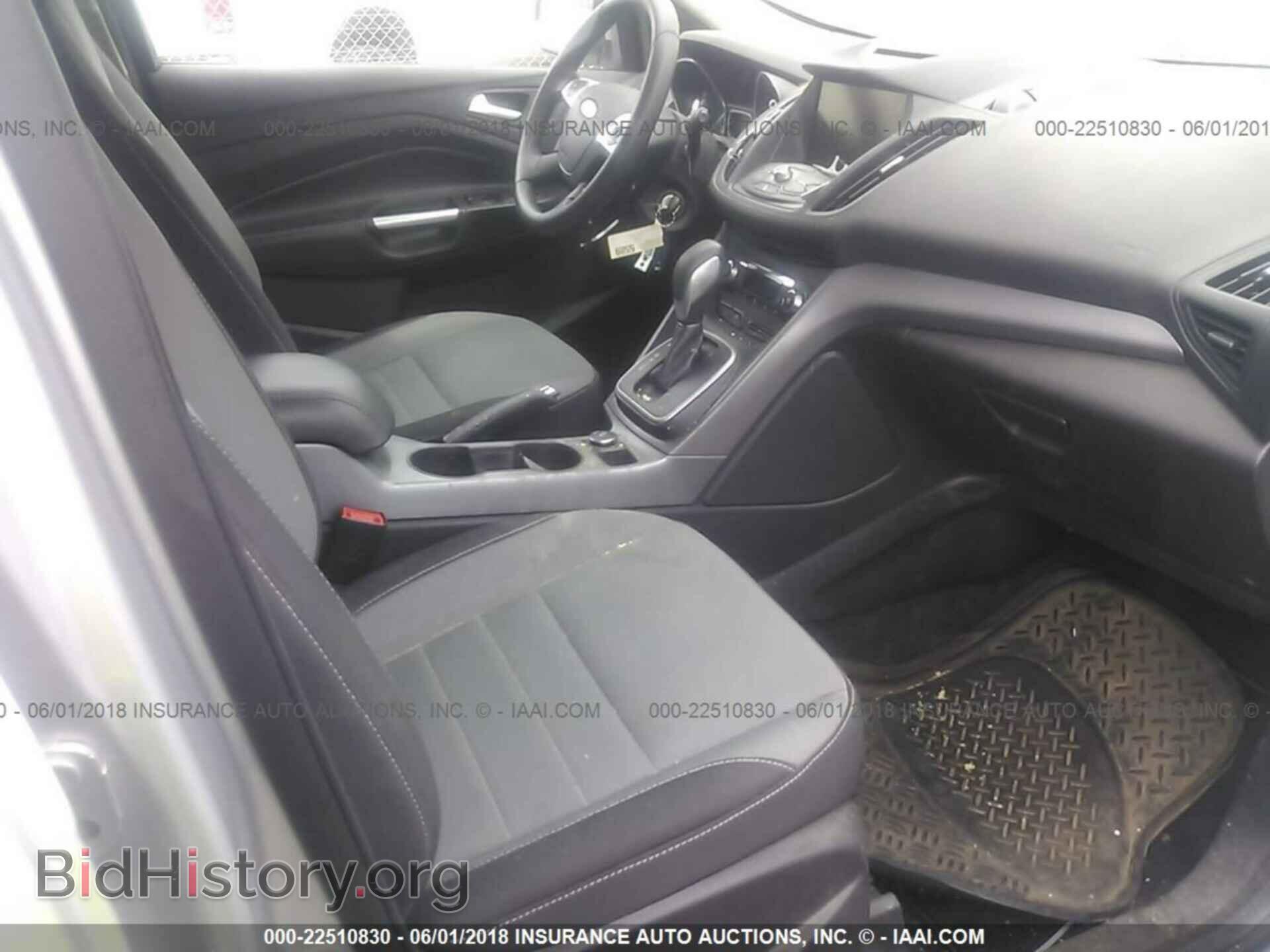 2014 Ford Escape - VIN: 1FMCU9GX7EUB36291 - Photo 5
