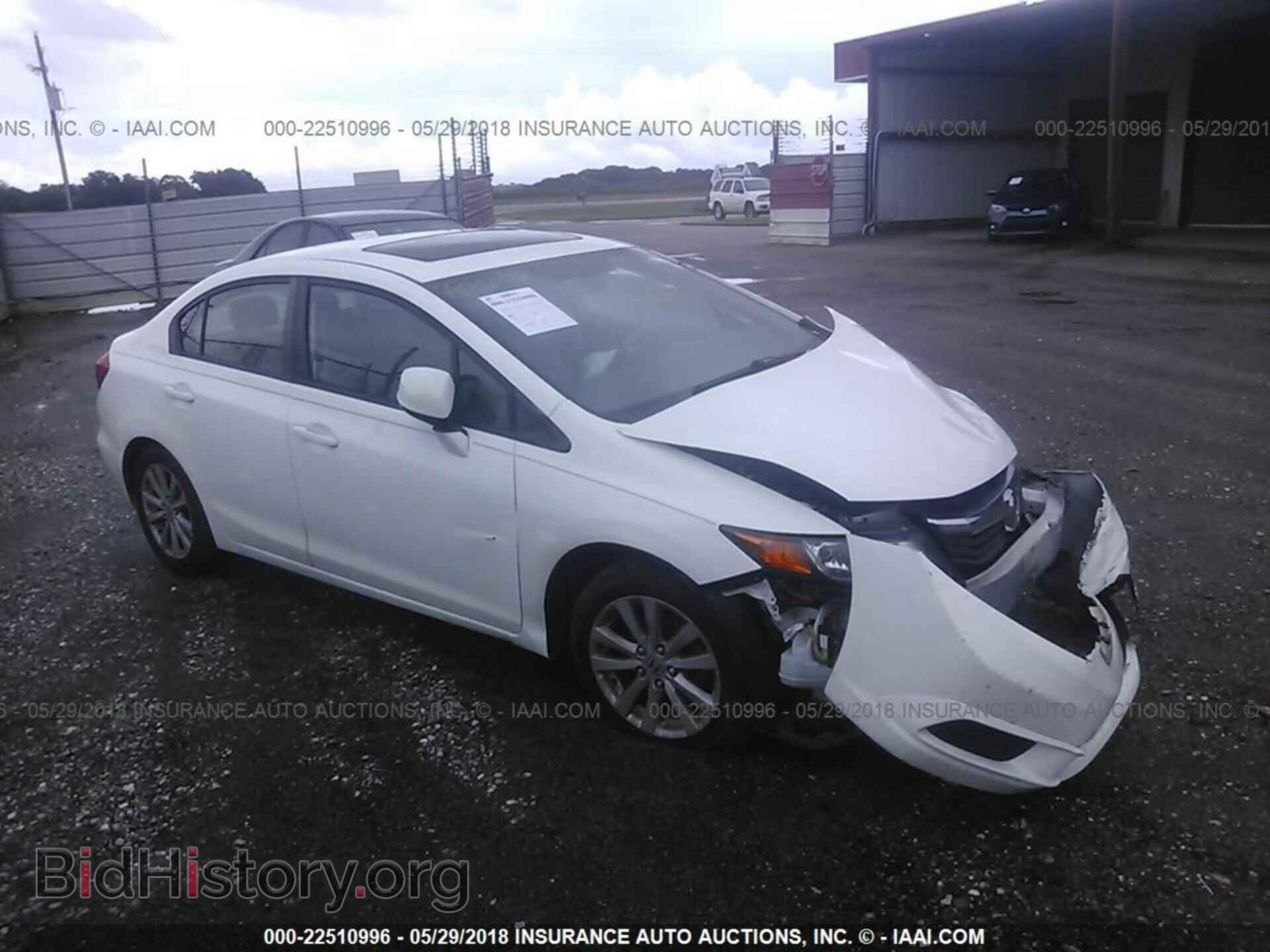 2012 Honda CIVIC (VIN 19XFB2F89CE067768) — photo 1 of 10, IAAI, damage: front end