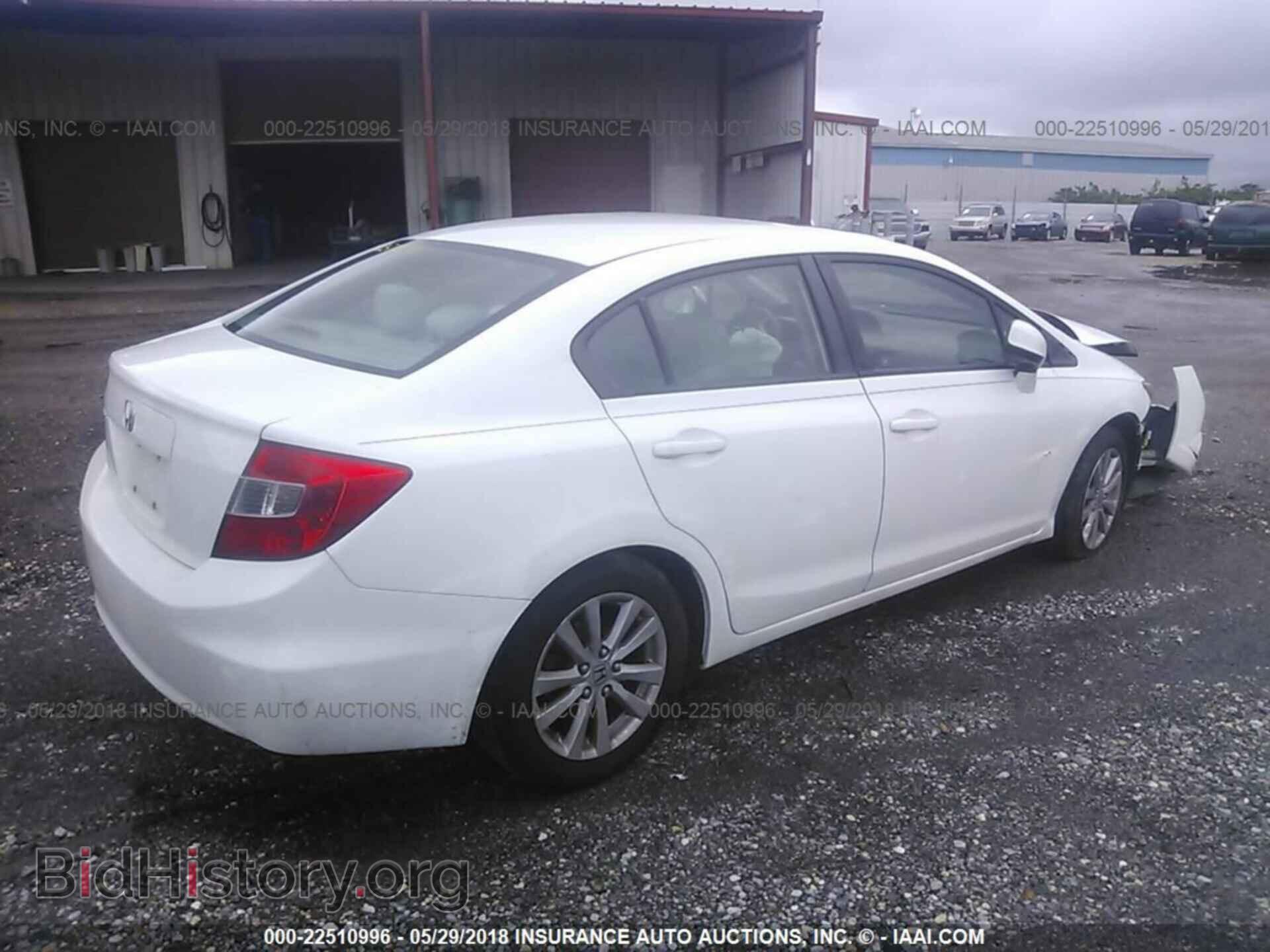 2012 Honda CIVIC (VIN 19XFB2F89CE067768) — photo 4 of 10