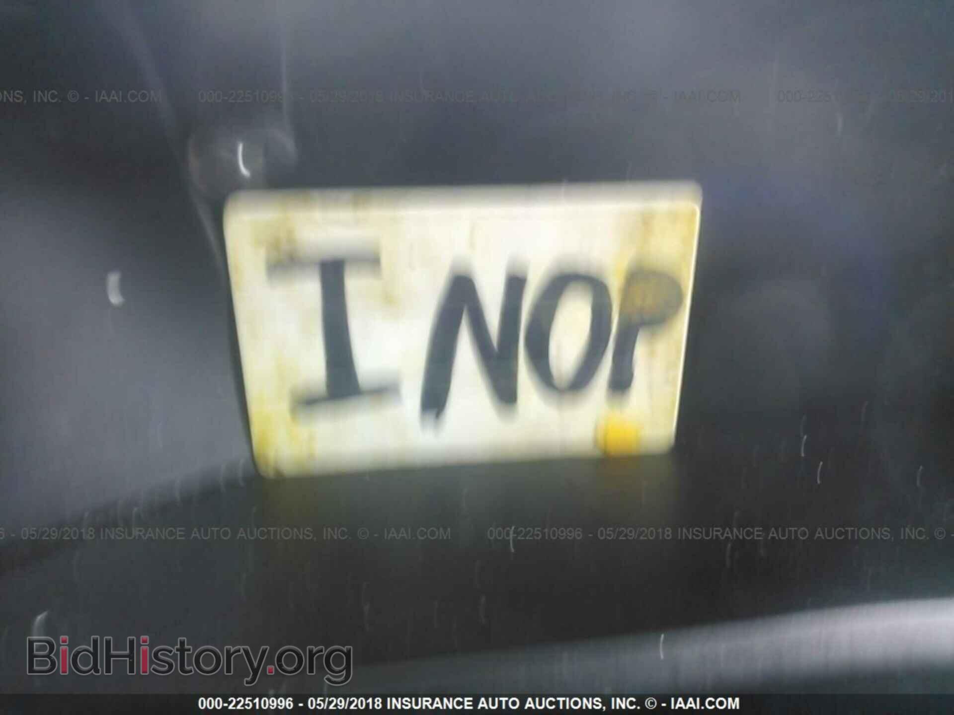 2012 Honda CIVIC (VIN 19XFB2F89CE067768) — photo 7 of 10