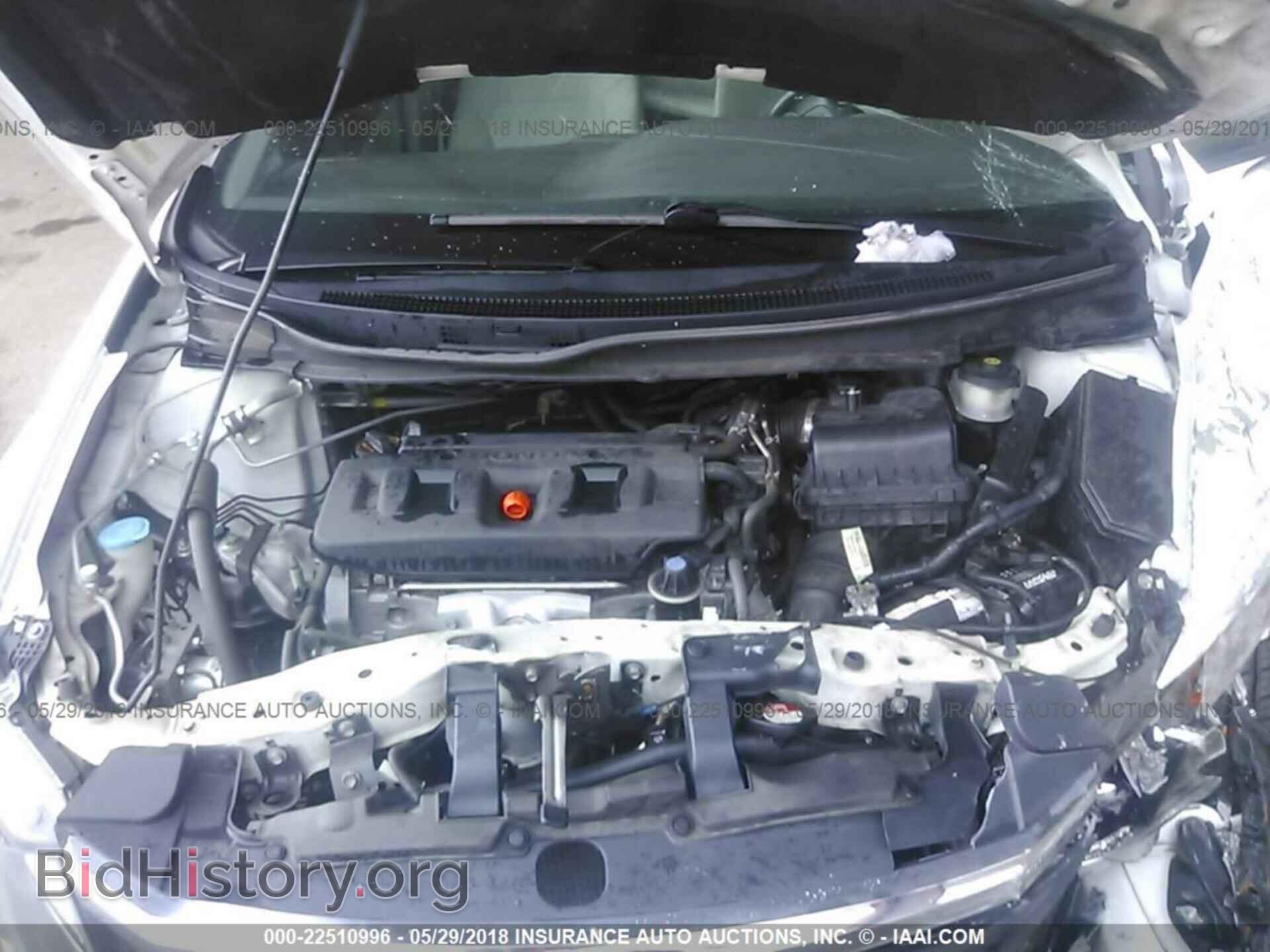 2012 Honda CIVIC (VIN 19XFB2F89CE067768) — photo 10 of 10