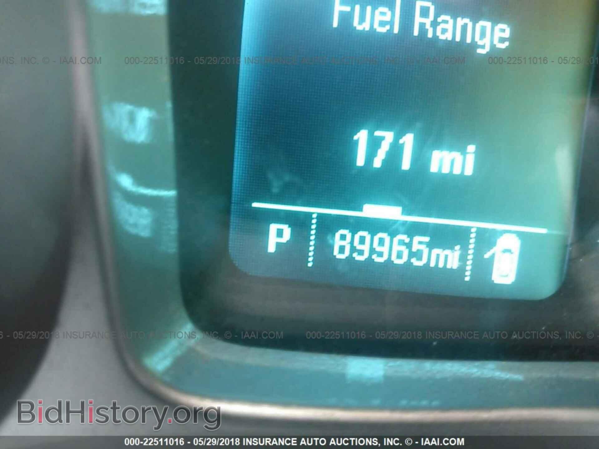 2012 Chevrolet Camaro - VIN: 2G1FC3D36C9123523 - Фото 7
