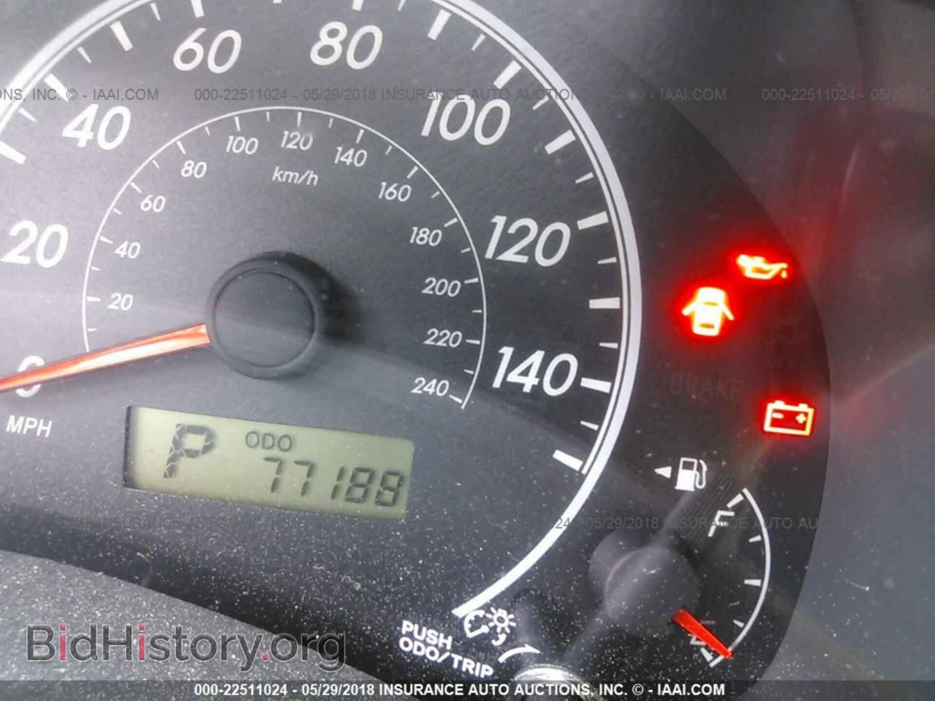 2013 Toyota Corolla - VIN: 2T1BU4EE1DC075407 - Photo 7