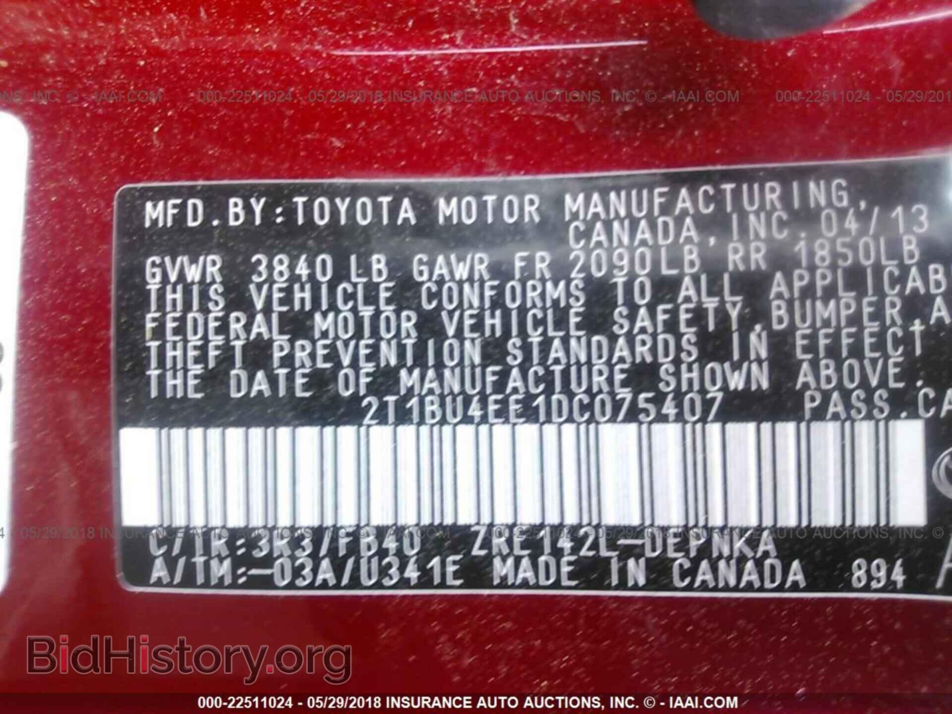 2013 Toyota Corolla - VIN: 2T1BU4EE1DC075407 - Photo 9