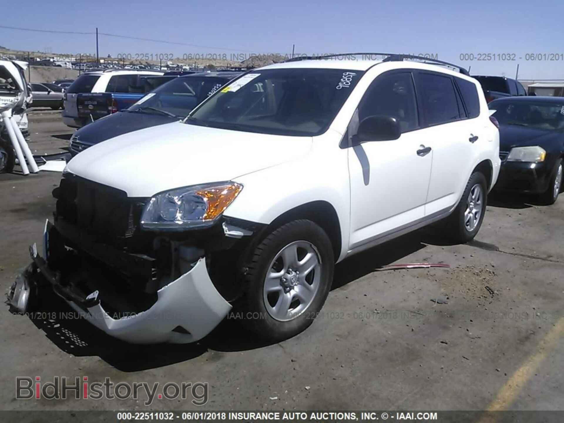 2012 Toyota Rav4 - VIN: JTMBF4DV1C5052636 - Фото 2