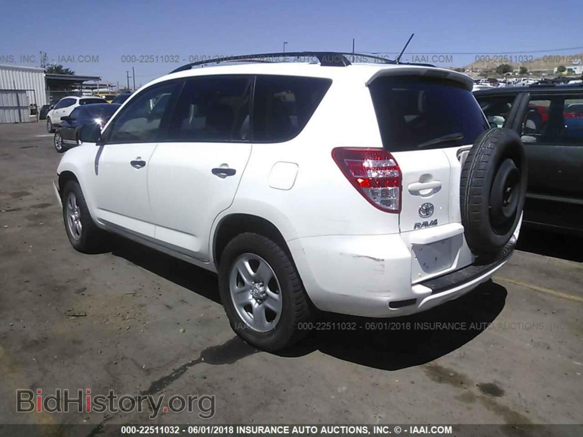 2012 Toyota Rav4 - VIN: JTMBF4DV1C5052636 - Фото 3