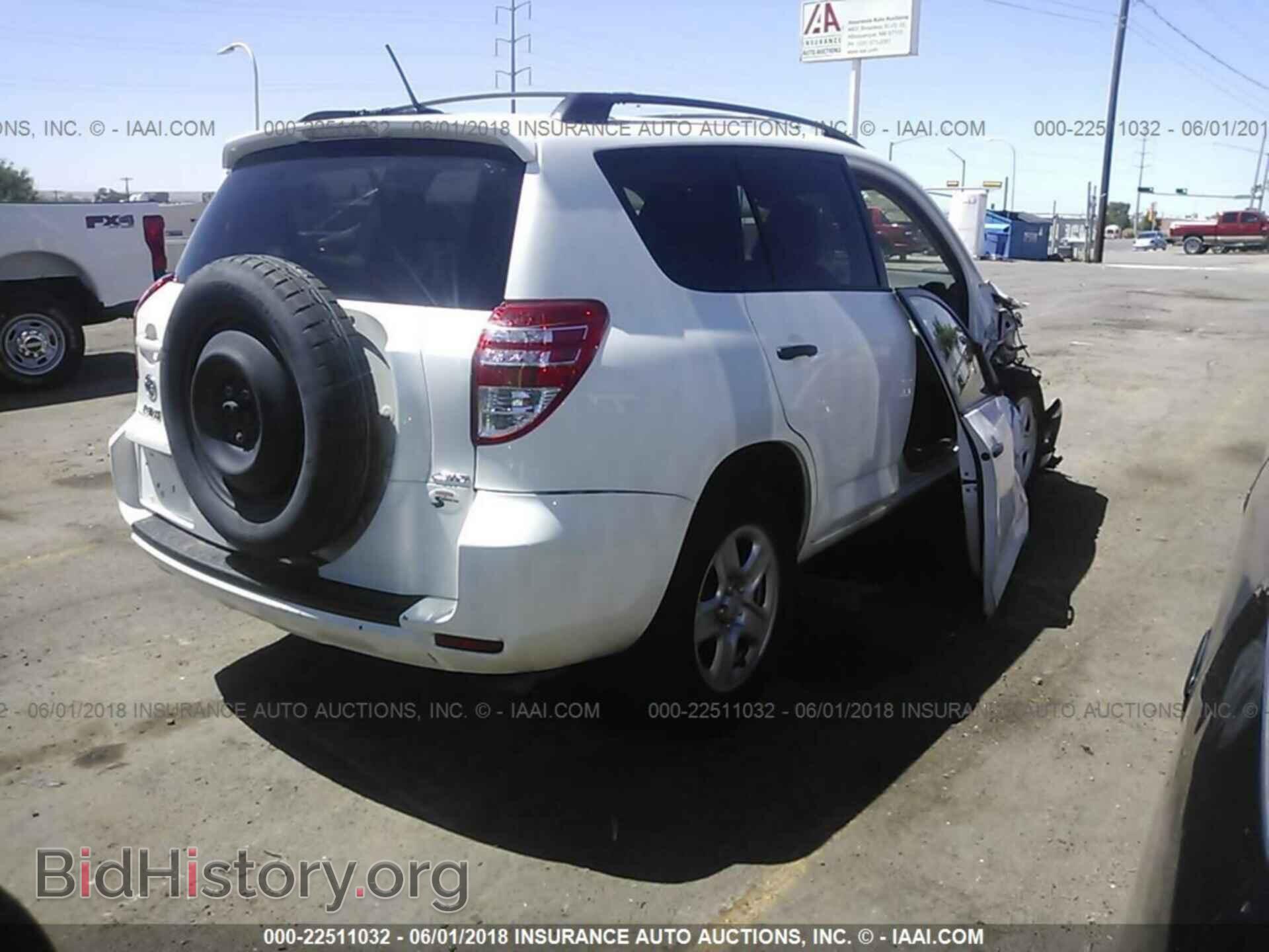 2012 Toyota Rav4 - VIN: JTMBF4DV1C5052636 - Фото 4