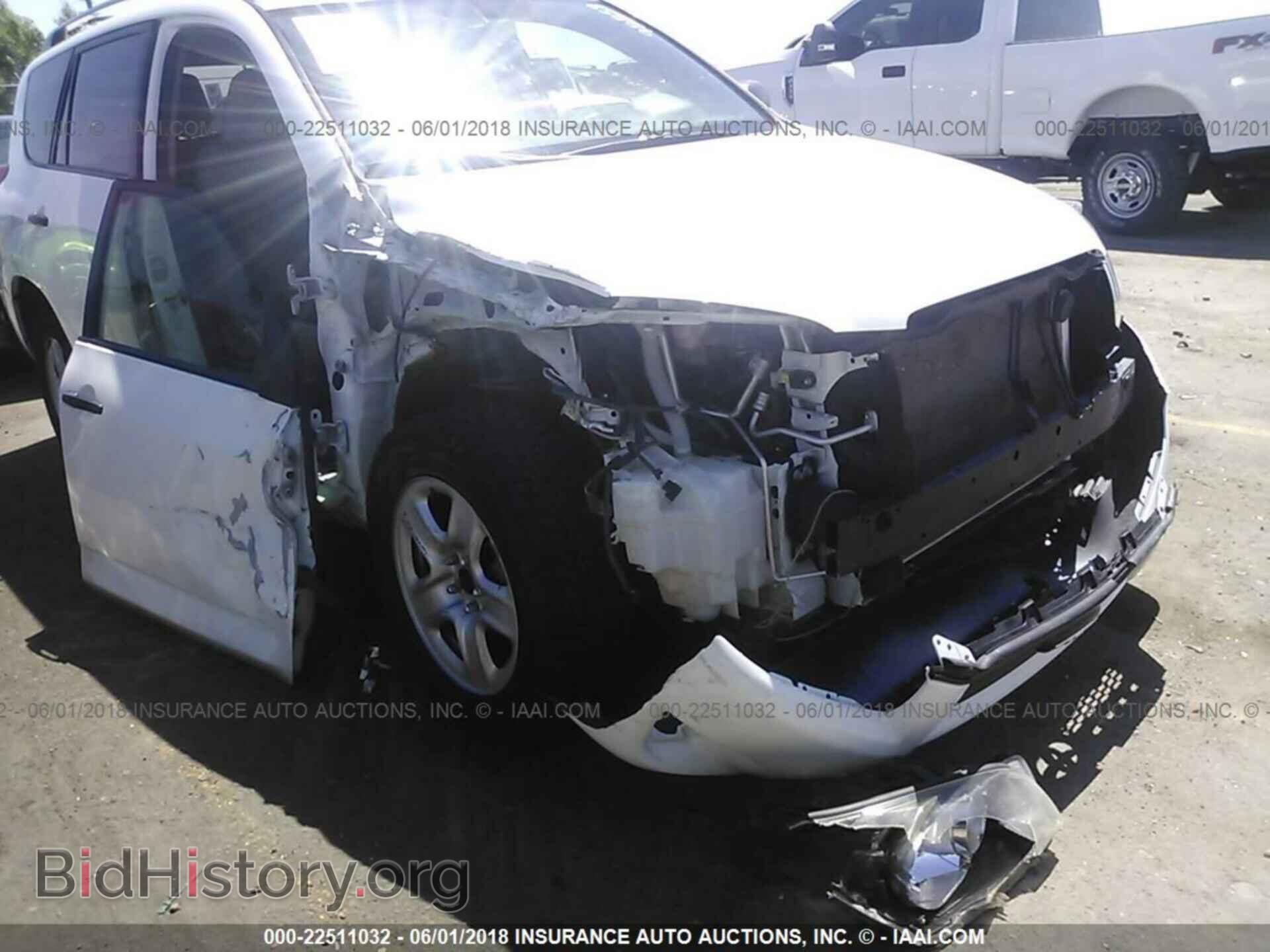 2012 Toyota Rav4 - VIN: JTMBF4DV1C5052636 - Фото 6