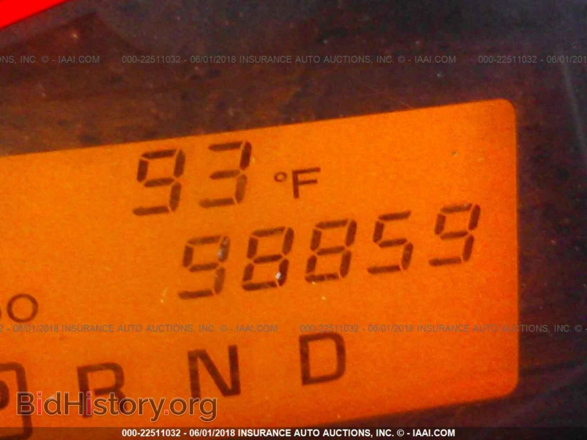 2012 Toyota Rav4 - VIN: JTMBF4DV1C5052636 - Фото 7