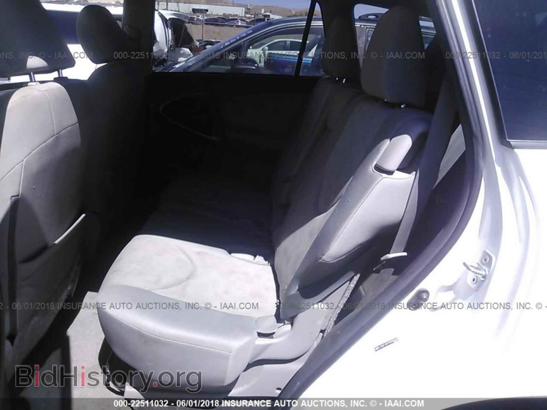 2012 Toyota Rav4 - VIN: JTMBF4DV1C5052636 - Фото 8