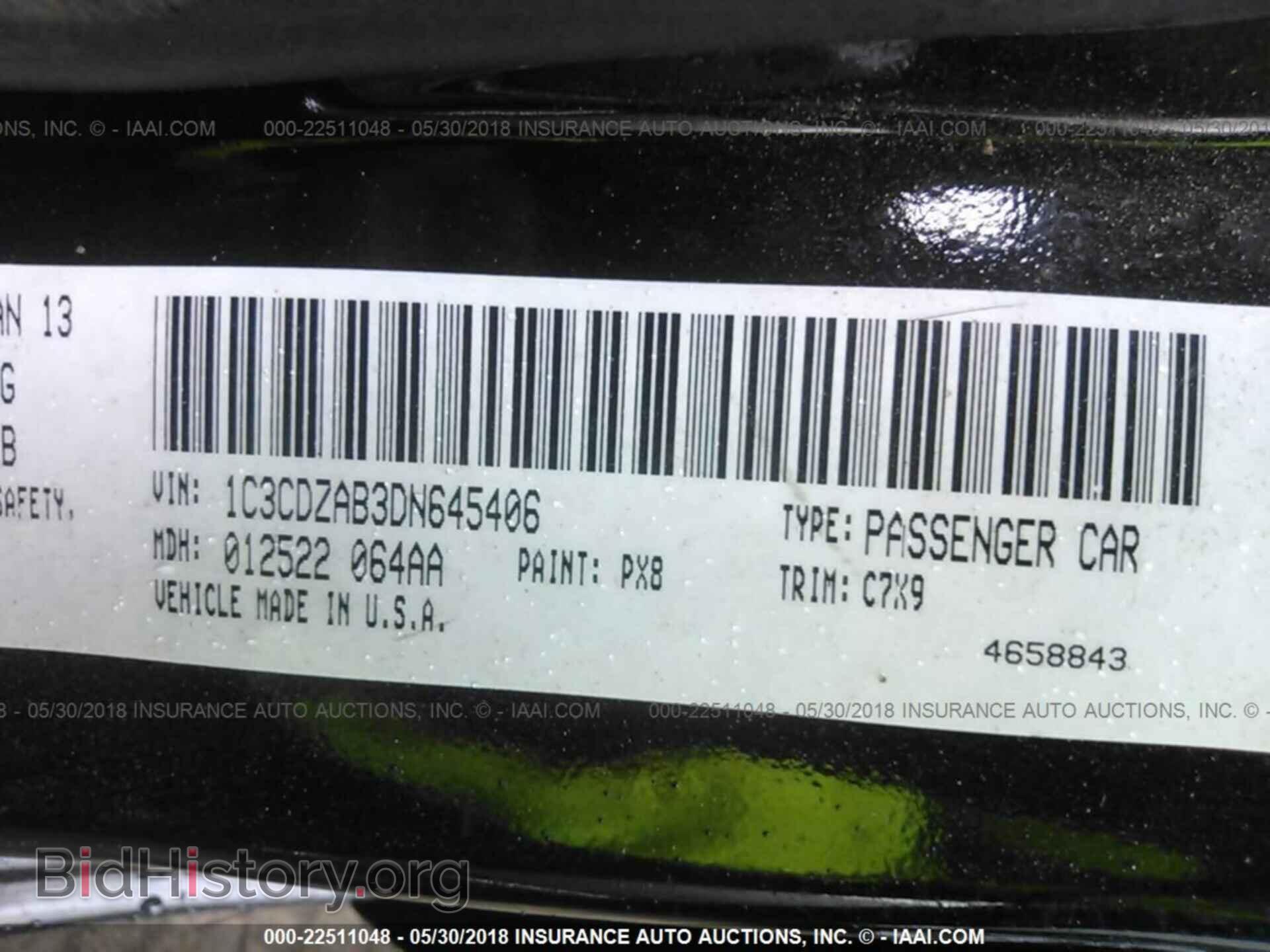 2013 Dodge Avenger - VIN: 1C3CDZAB3DN645406 - Фото 9