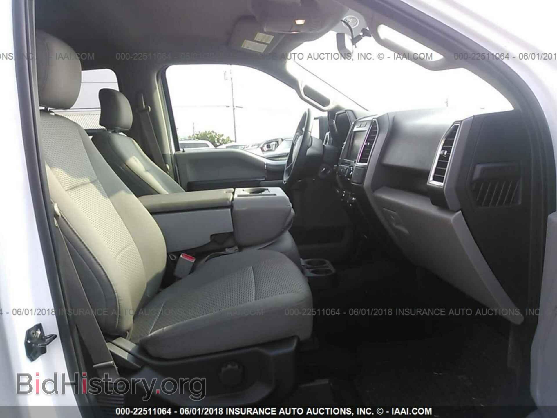 2015 Ford F150 - VIN: 1FTEW1EG6FKD60533 - Фото 5