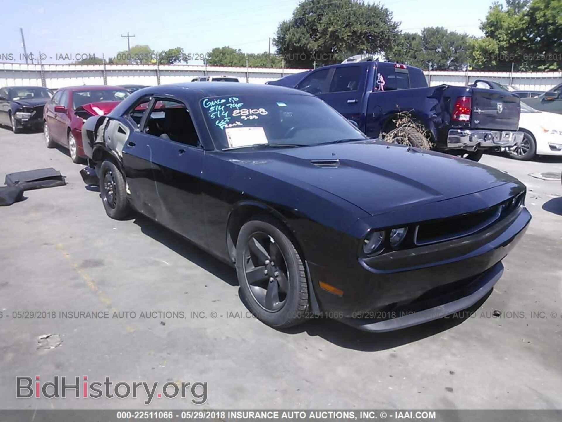 Photo 2C3CDYAGXEH195866 - Dodge Challenger 2014