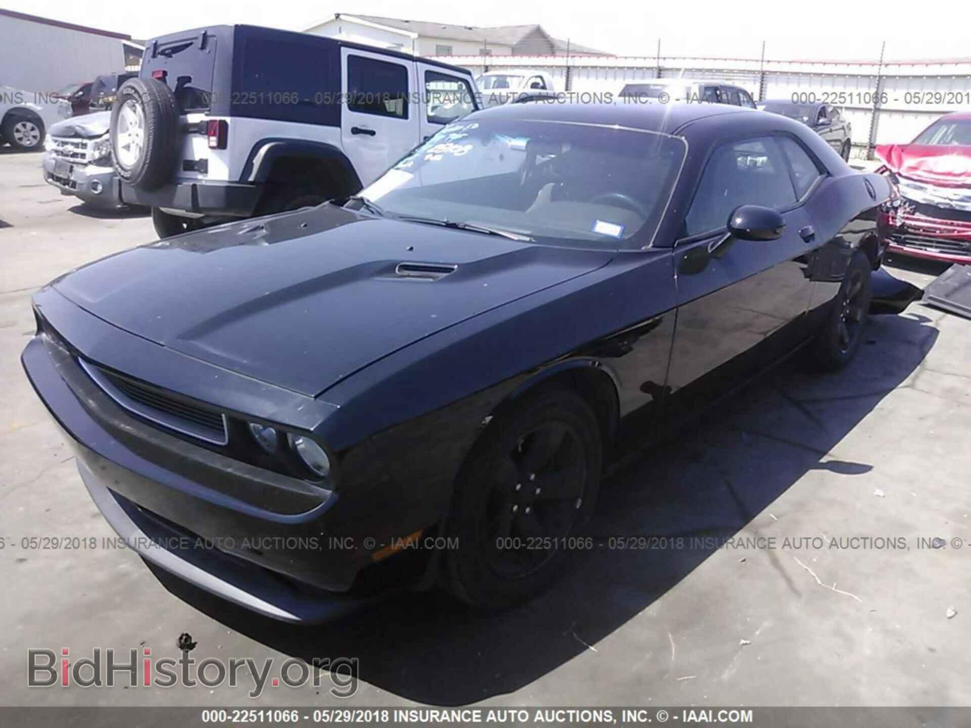2014 Dodge Challenger - VIN: 2C3CDYAGXEH195866 - Фото 2
