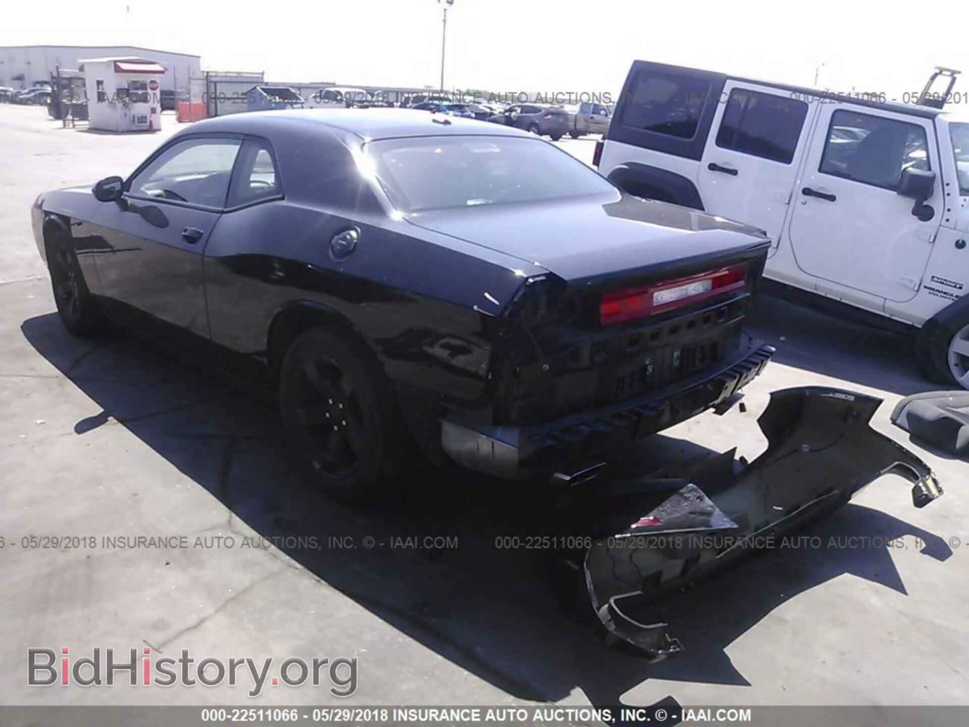 2014 Dodge Challenger - VIN: 2C3CDYAGXEH195866 - Фото 3