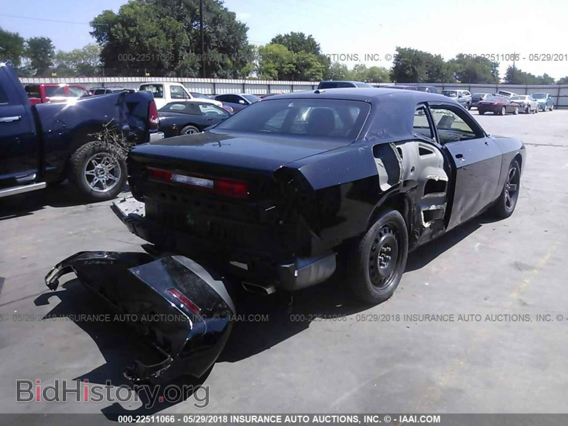2014 Dodge Challenger - VIN: 2C3CDYAGXEH195866 - Фото 4