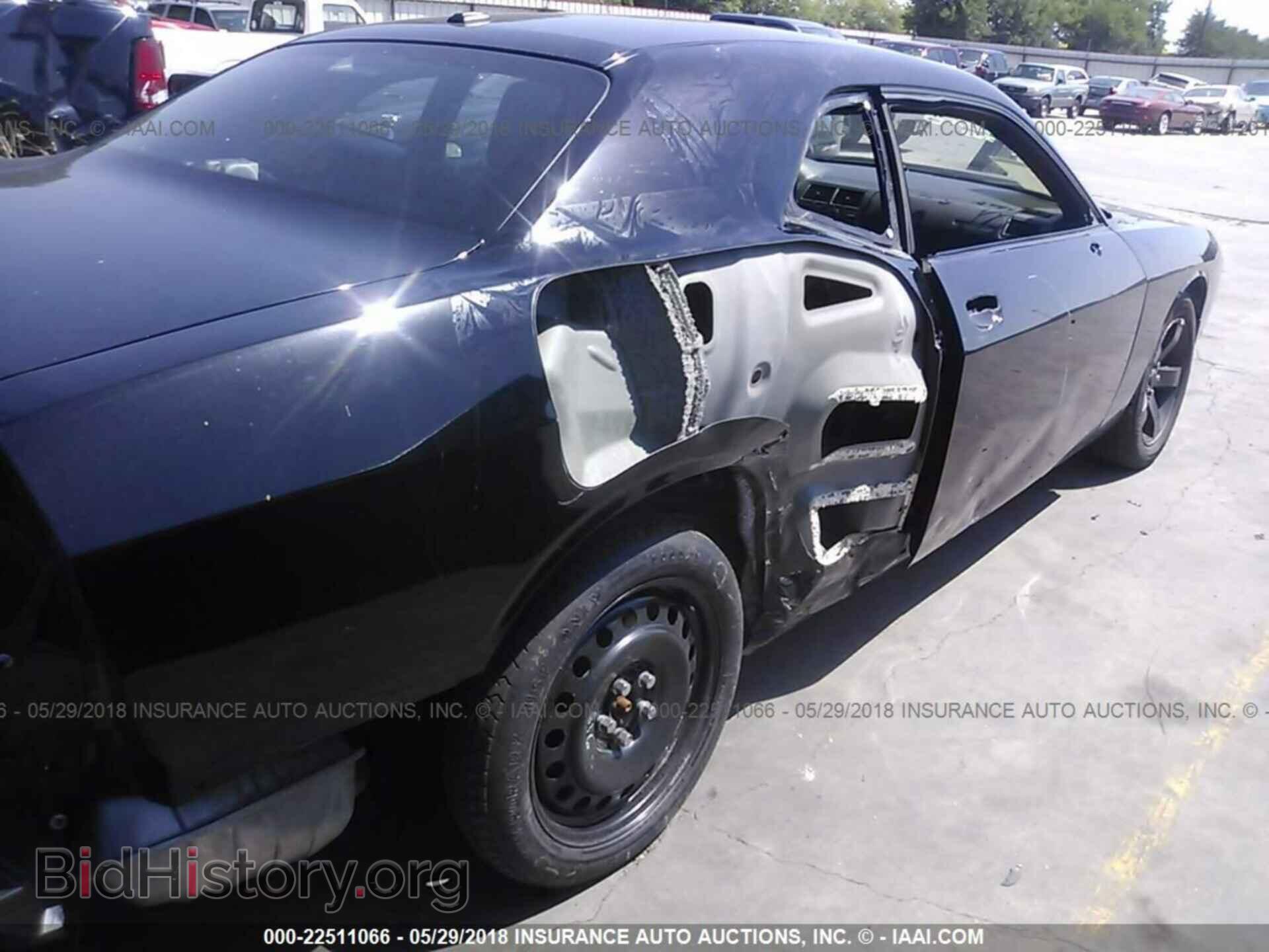 2014 Dodge Challenger - VIN: 2C3CDYAGXEH195866 - Фото 6