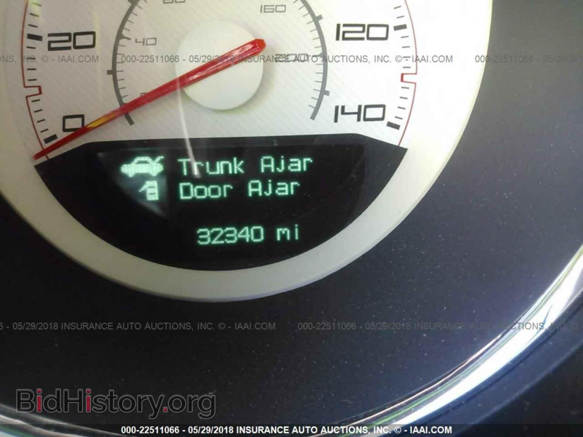 2014 Dodge Challenger - VIN: 2C3CDYAGXEH195866 - Фото 7