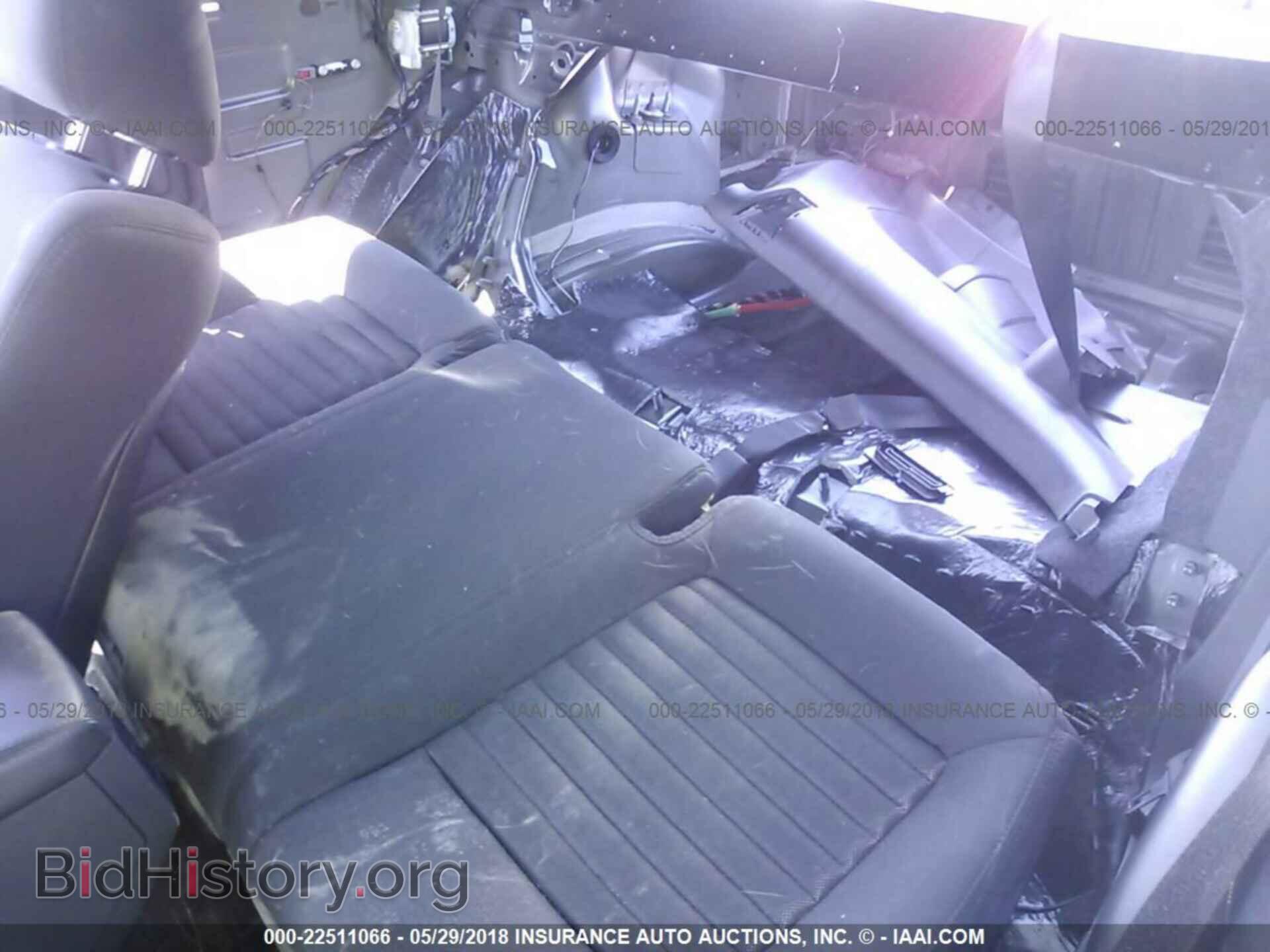 2014 Dodge Challenger - VIN: 2C3CDYAGXEH195866 - Фото 8