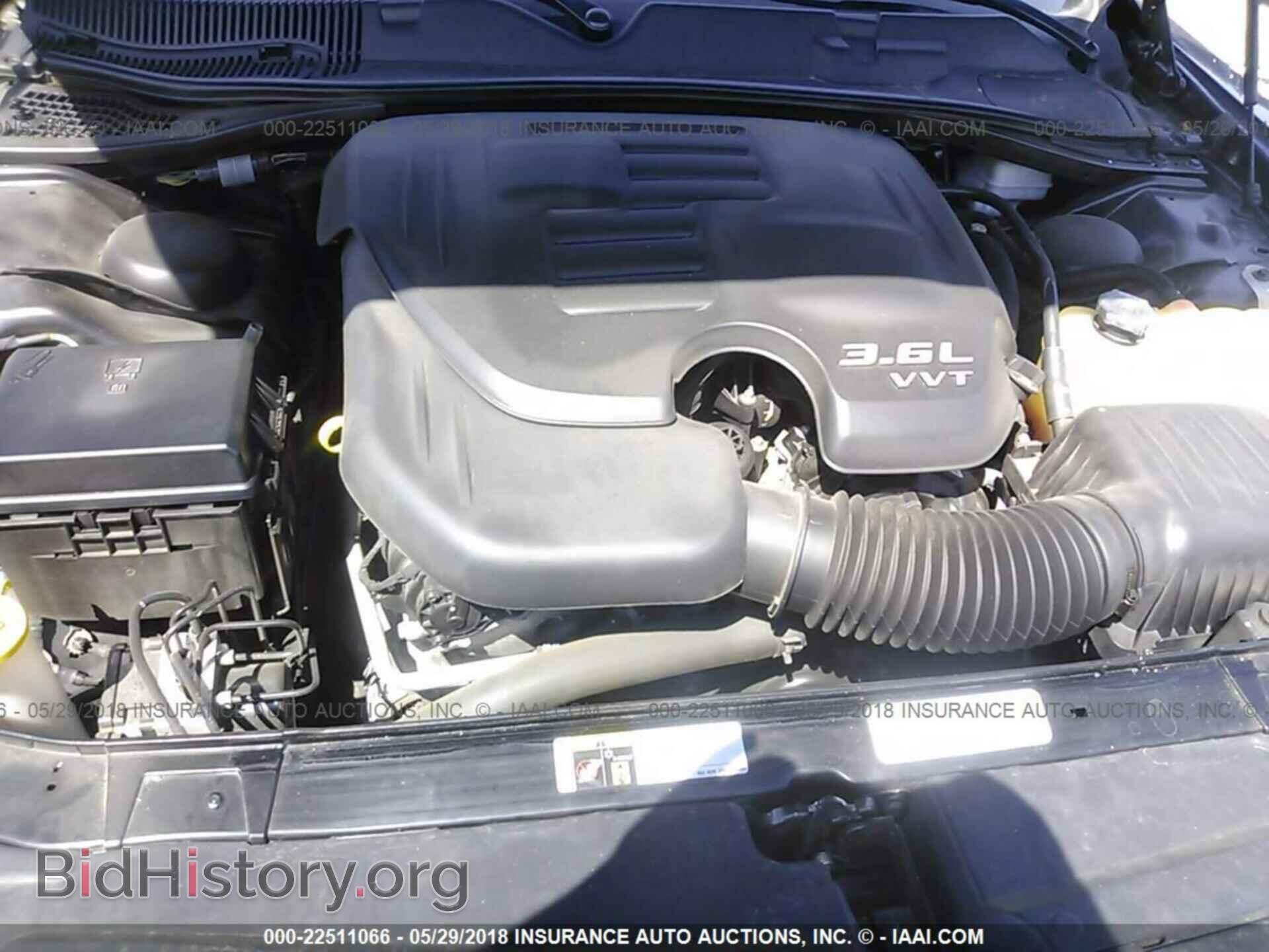 2014 Dodge Challenger - VIN: 2C3CDYAGXEH195866 - Фото 10