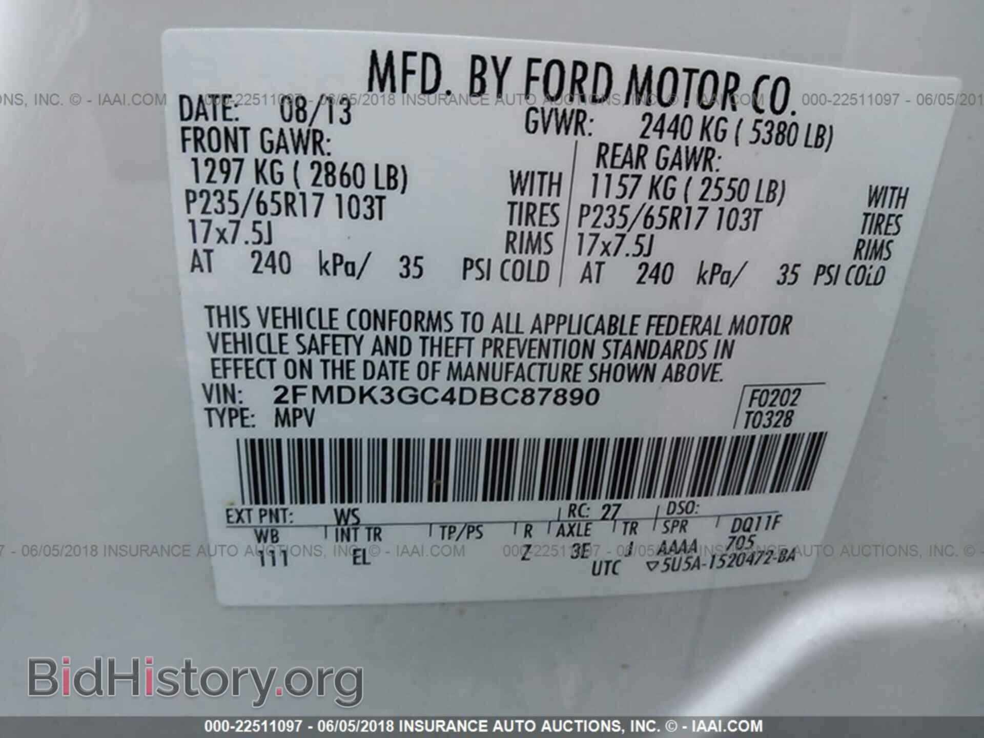 2013 FORD EDGE - VIN: 2FMDK3GC4DBC87890 - Фото 9