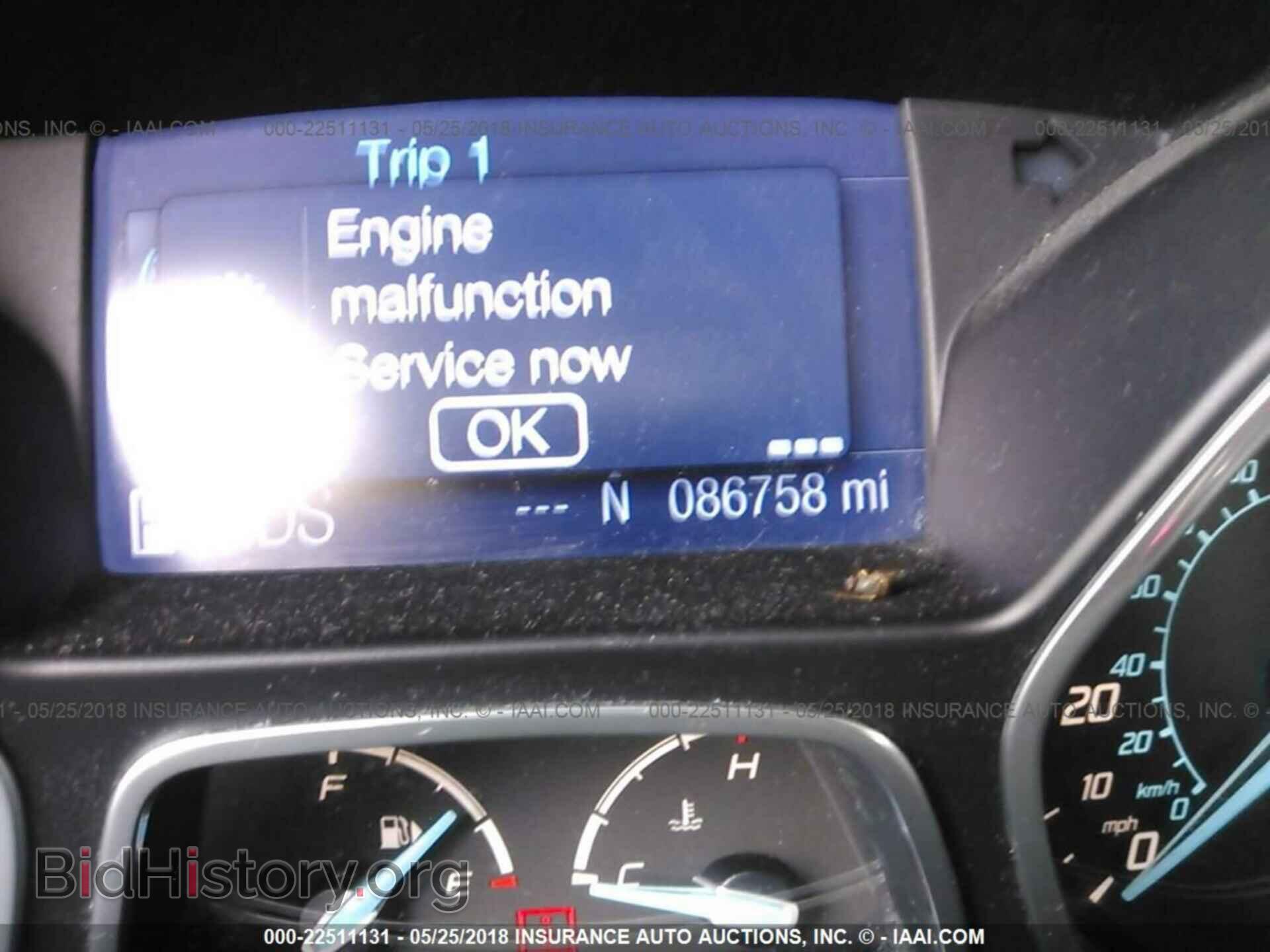 2012 Ford Focus - VIN: 1FAHP3F23CL298058 - Photo 7