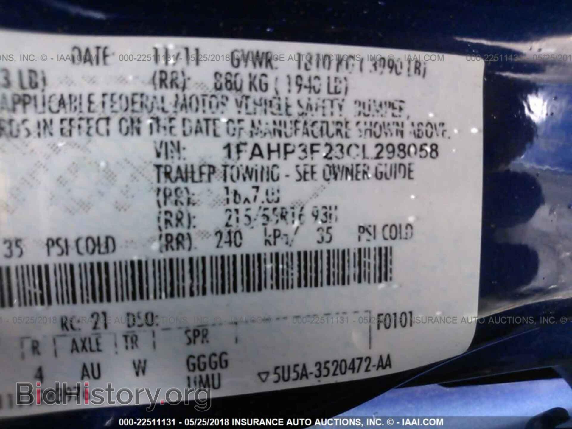 2012 Ford Focus - VIN: 1FAHP3F23CL298058 - Photo 9