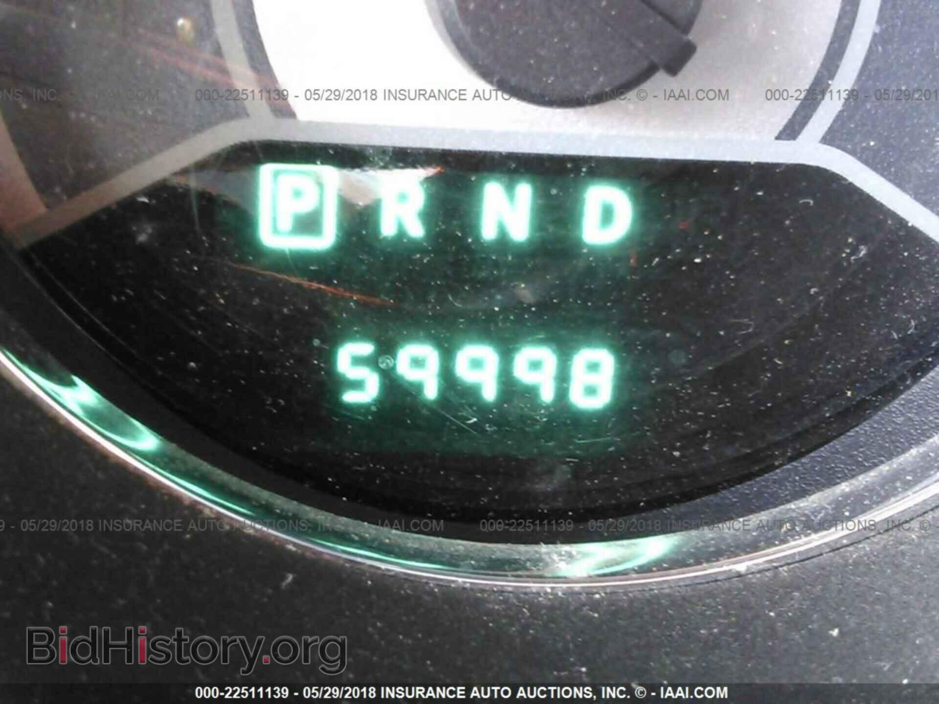 2011 Chrysler 200 - VIN: 1C3BC1FG8BN544993 - Фото 7