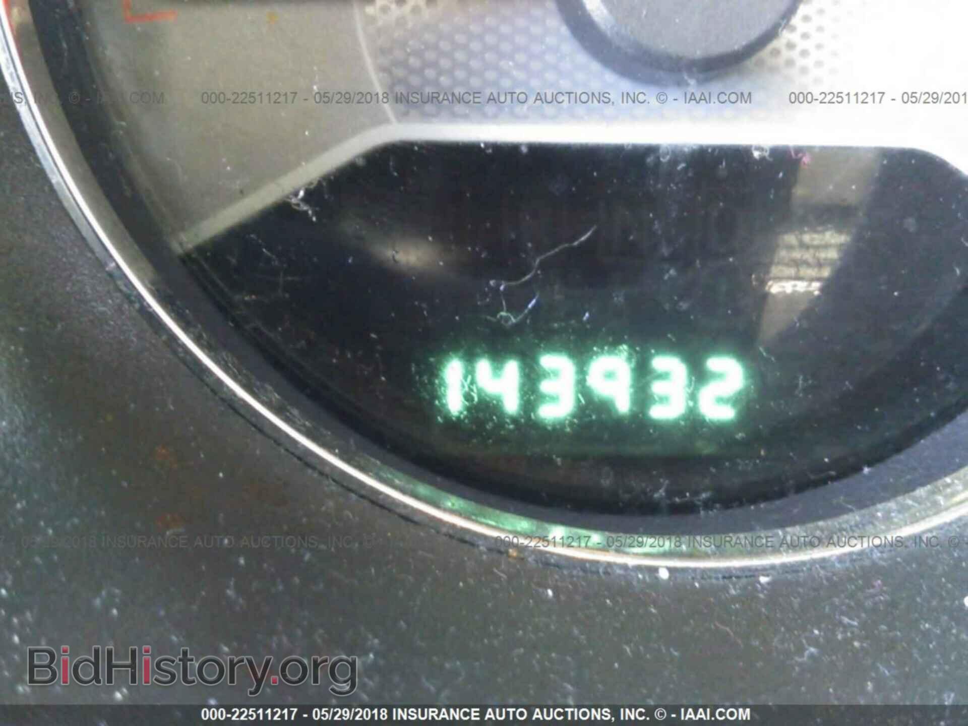 2011 Dodge Avenger - VIN: 1B3BD4FG3BN562927 - Photo 7