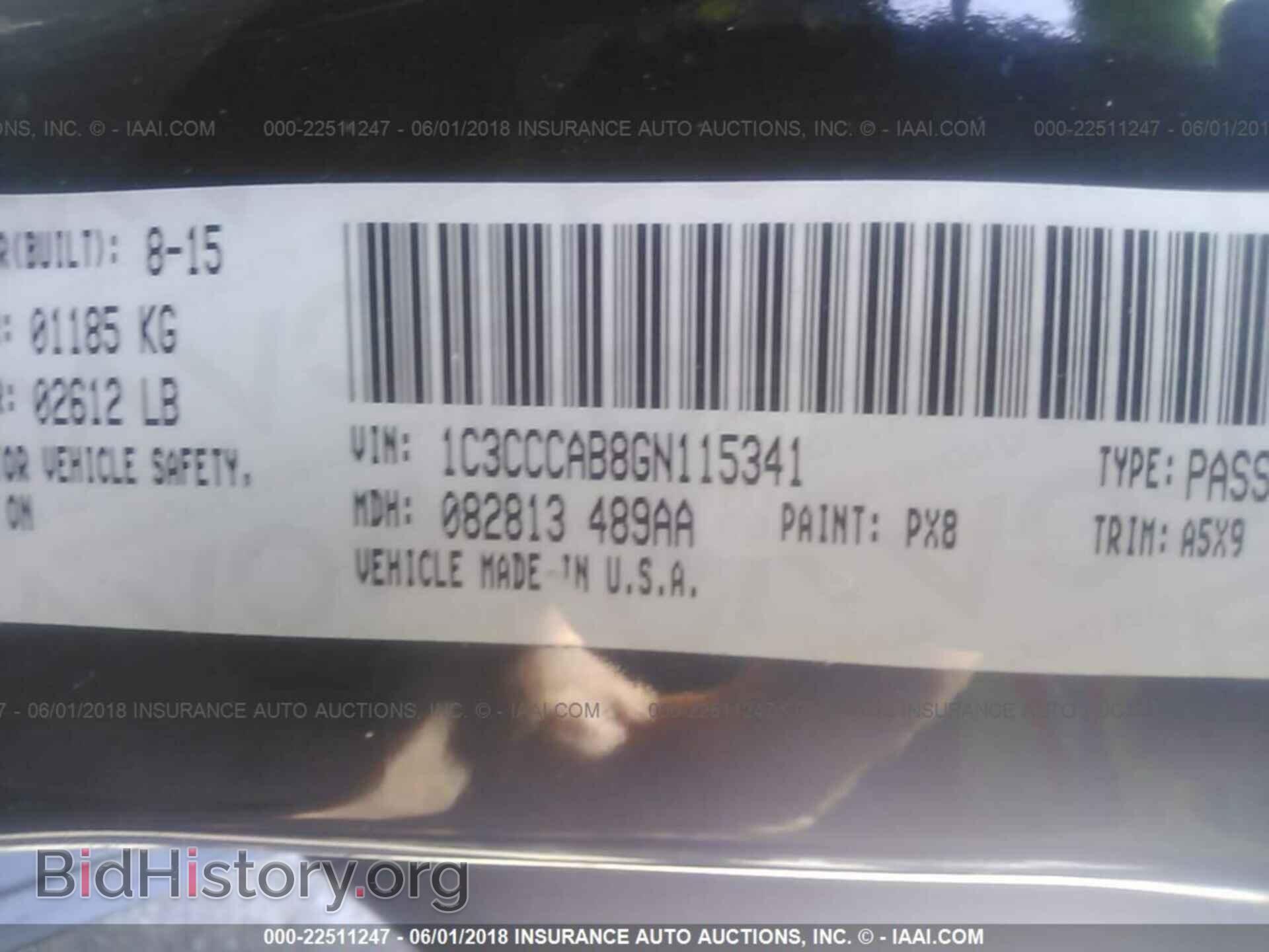 2016 Chrysler 200 - VIN: 1C3CCCAB8GN115341 - Фото 9
